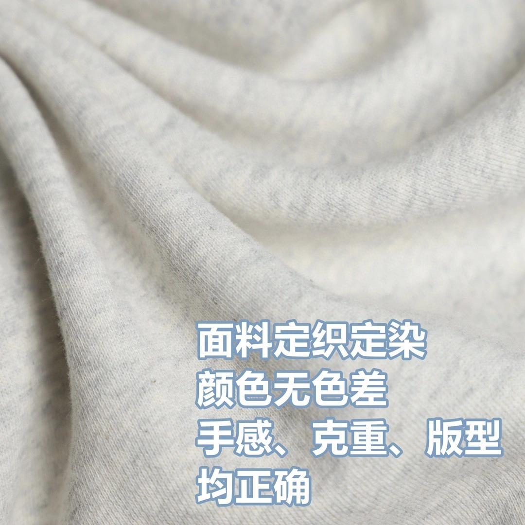 oversized item:C-F477D0815