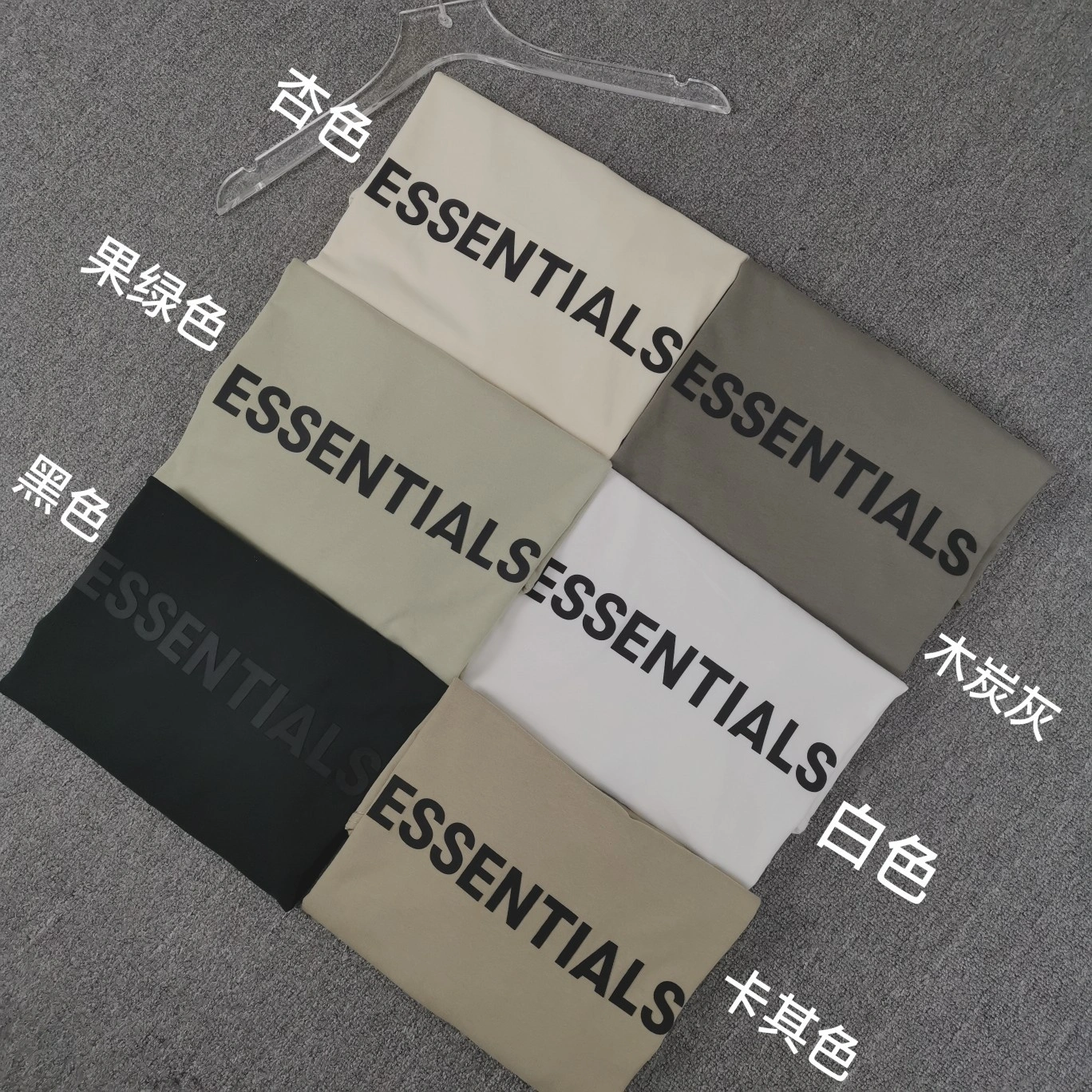 oversized item:C-F477D0839