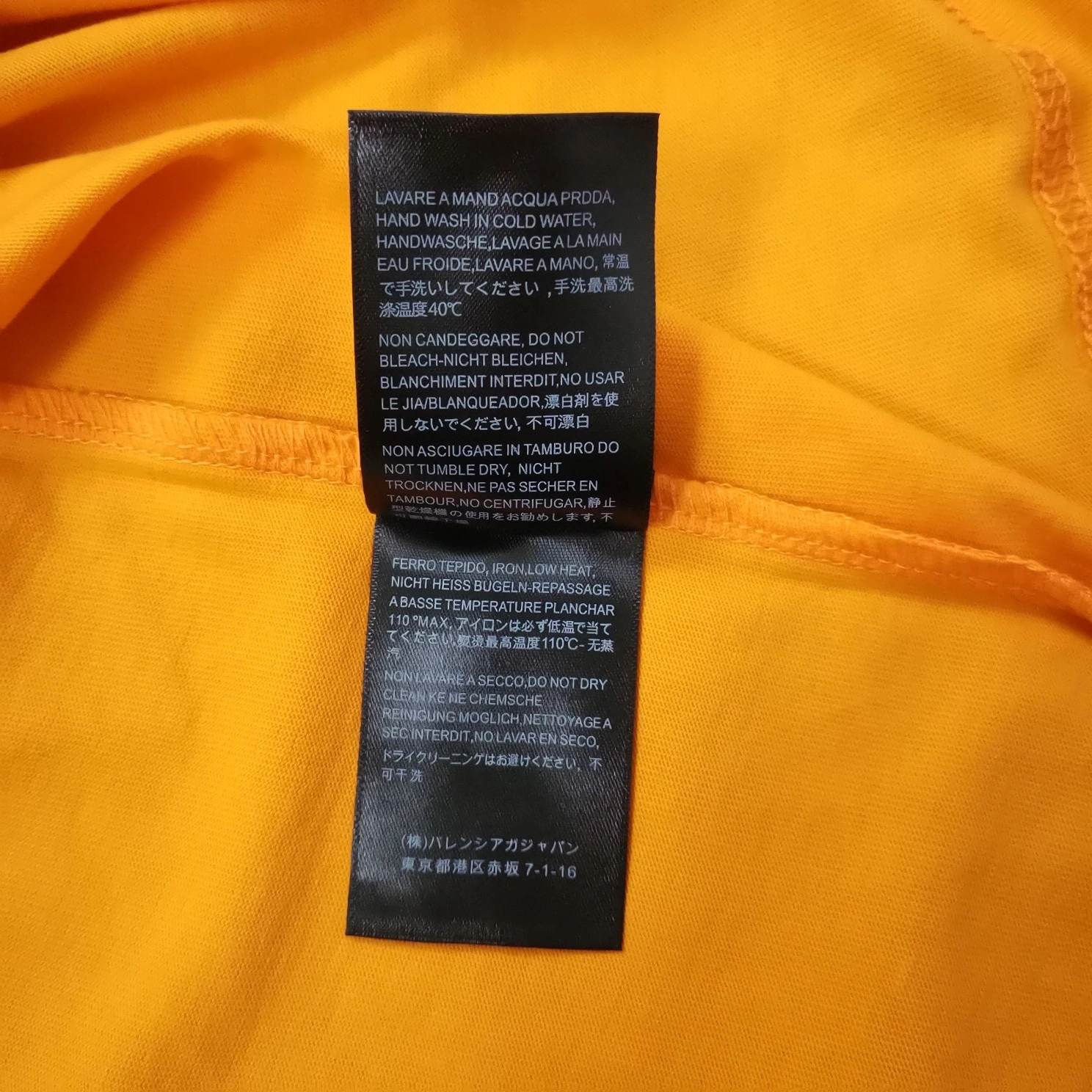 oversized item:C-F477D1033