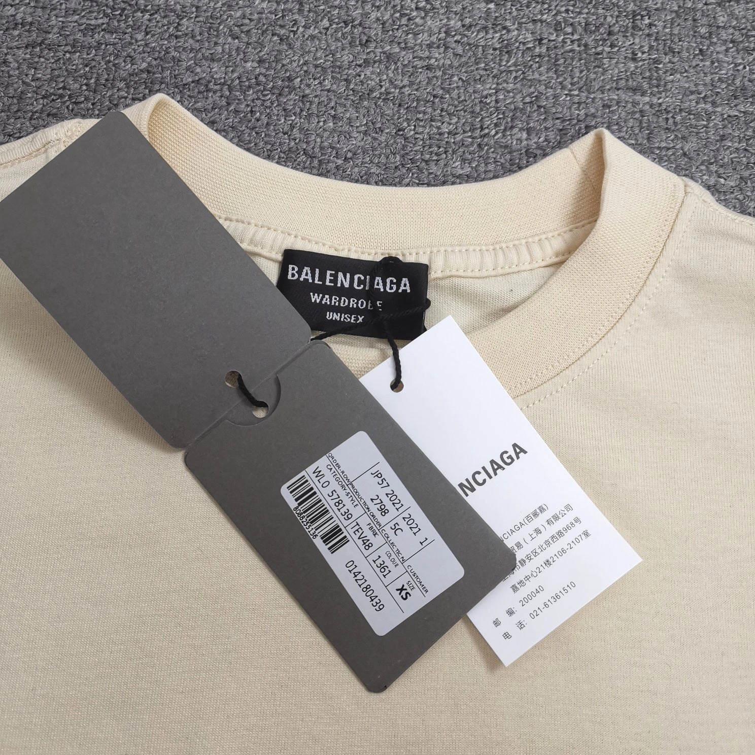 oversized item:C-F477D1404