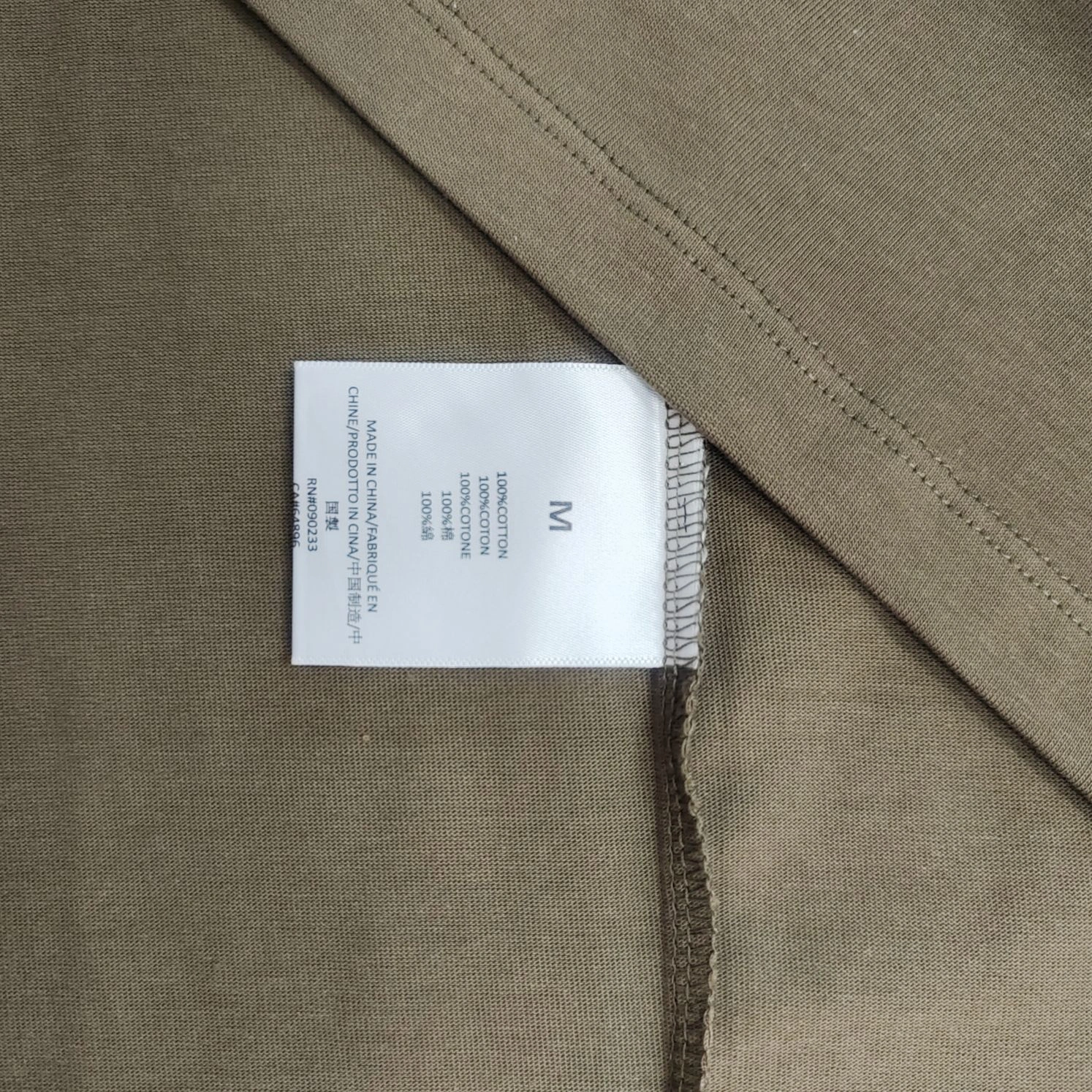 oversized item:C-F477D1835