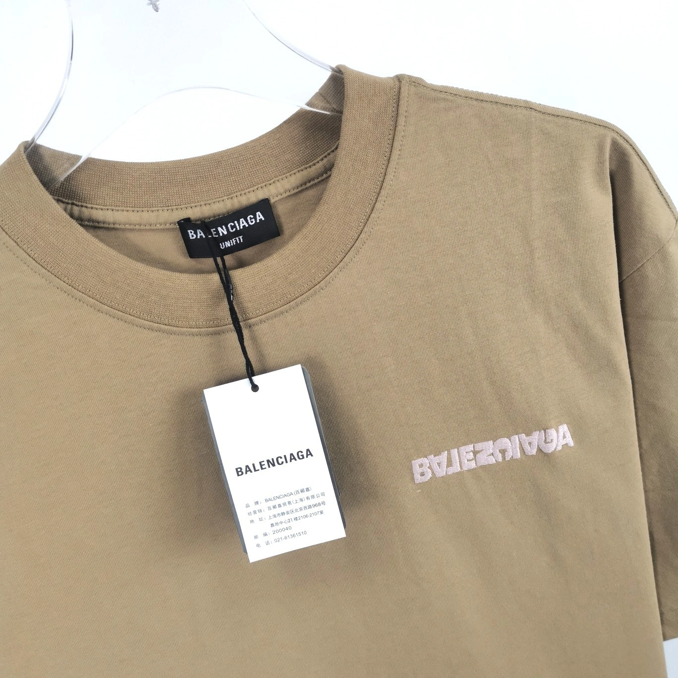 oversized item:C-F477E1725
