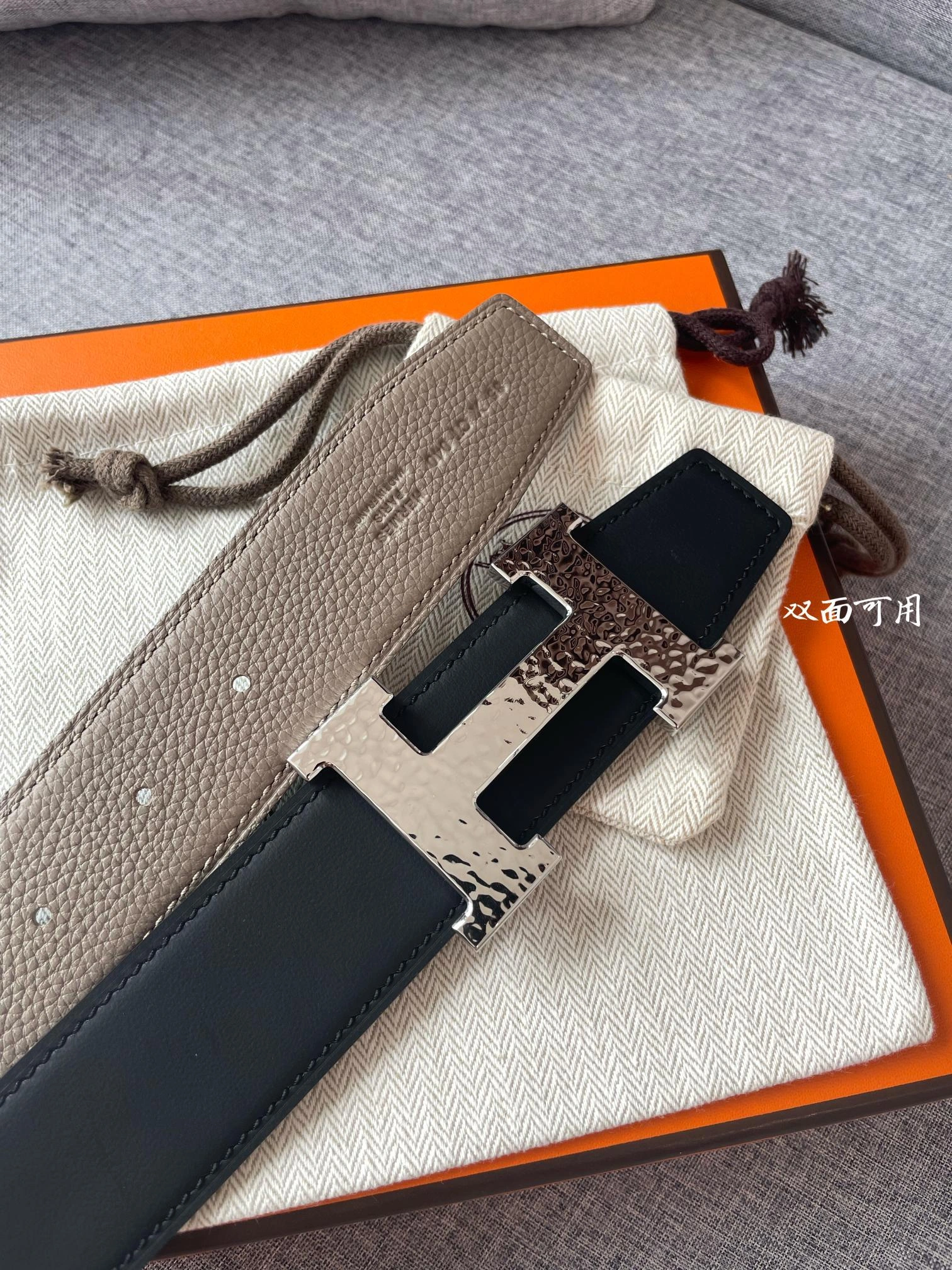 Barbara-- H5r75s H064549CK05-H073967CAAC105 38MM reversible 2Colour item:D-S179F0332-2