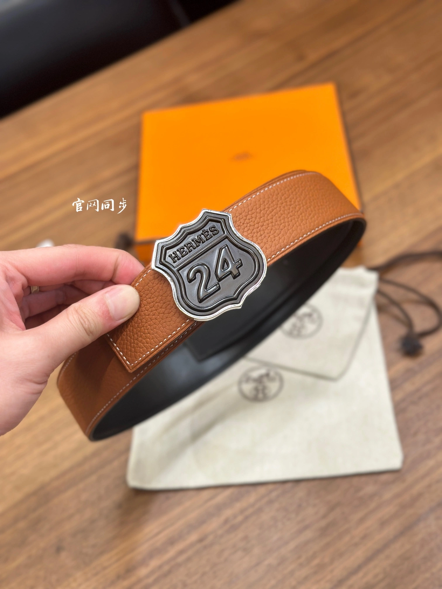 Barbara-- H5r75s ON THE ROAD BELT BUCKLE & REVERSIBLE LEATHER STRAP item:D-S179H3081