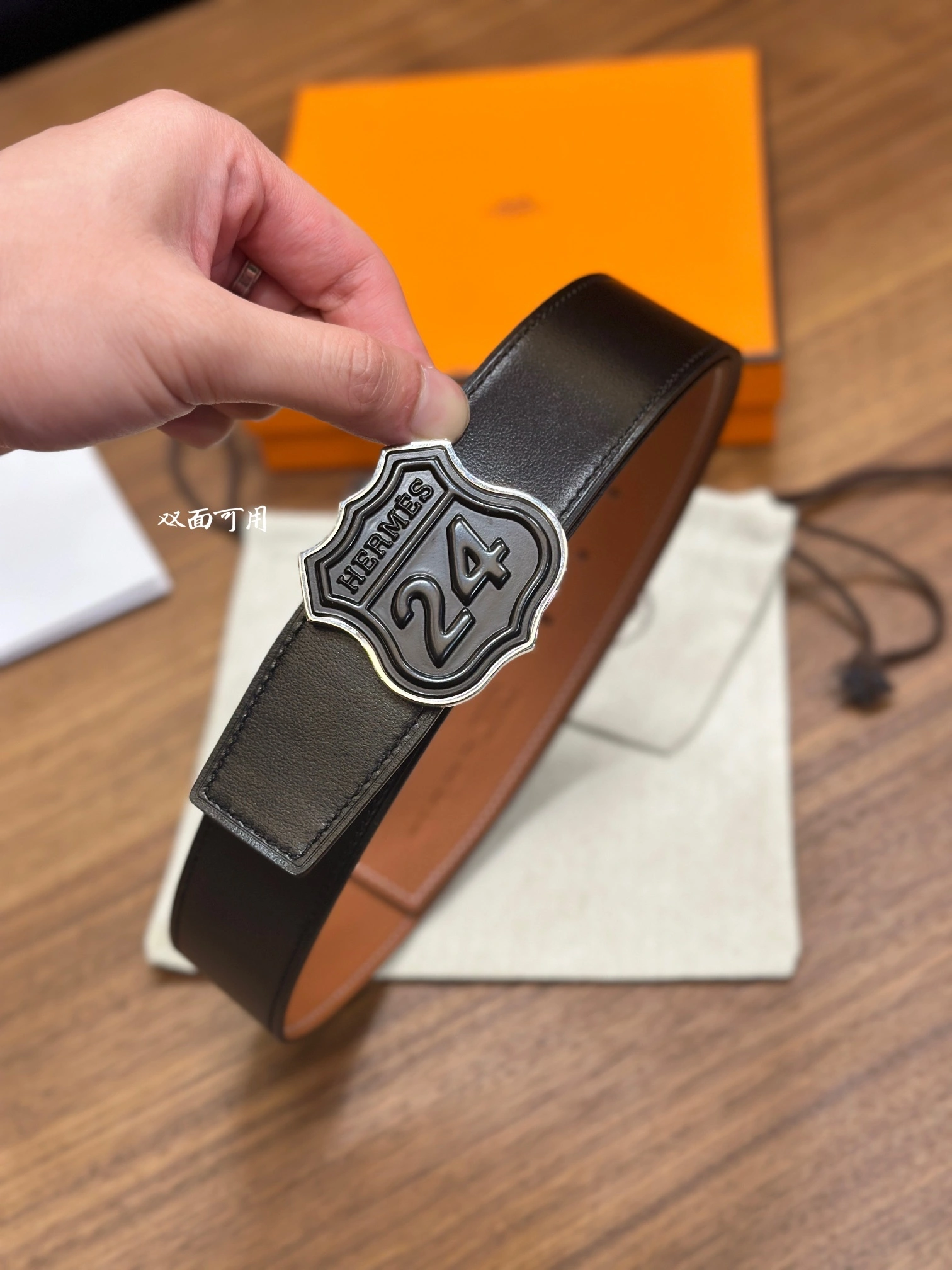 Barbara-- H5r75s ON THE ROAD BELT BUCKLE & REVERSIBLE LEATHER STRAP item:D-S179H3081