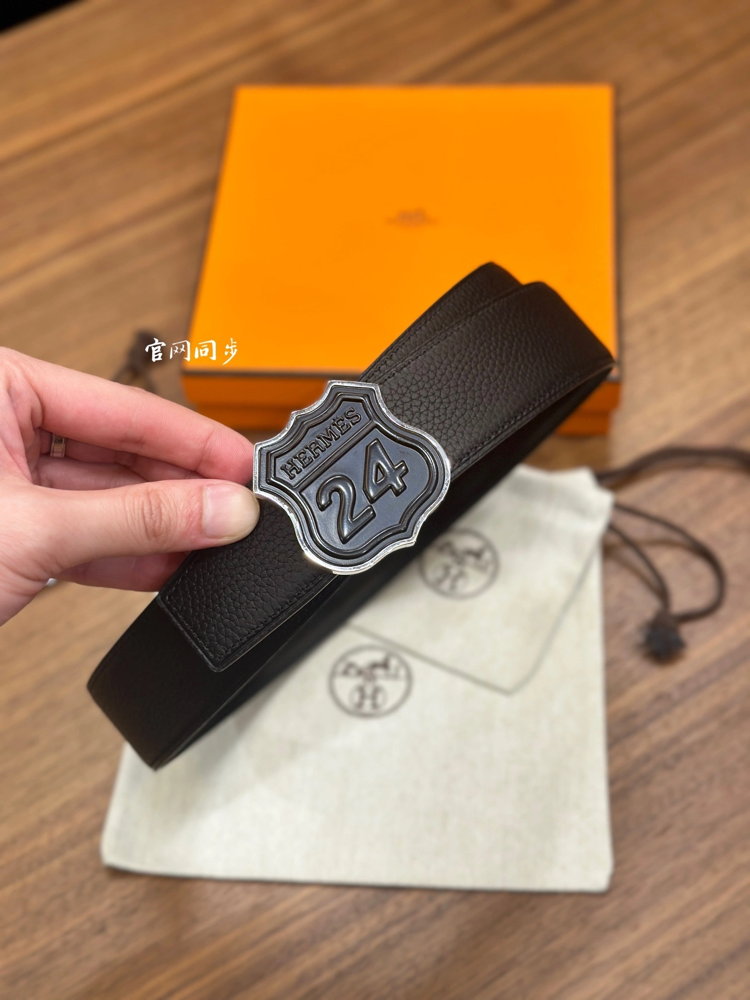 Barbara-- H5r75s ON THE ROAD BELT BUCKLE & REVERSIBLE LEATHER STRAP item:D-S179H3082