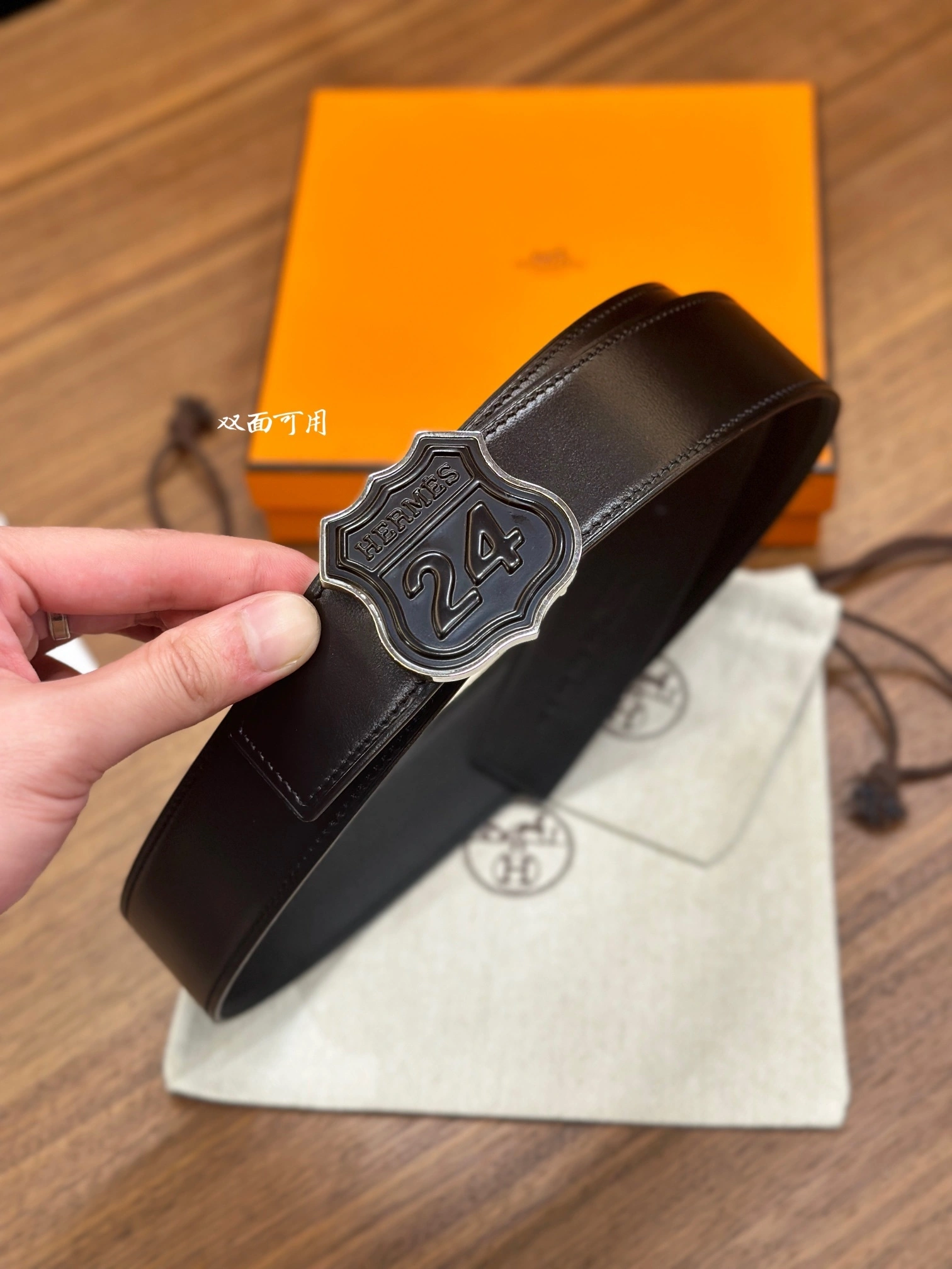 Barbara-- H5r75s ON THE ROAD BELT BUCKLE & REVERSIBLE LEATHER STRAP item:D-S179H3082