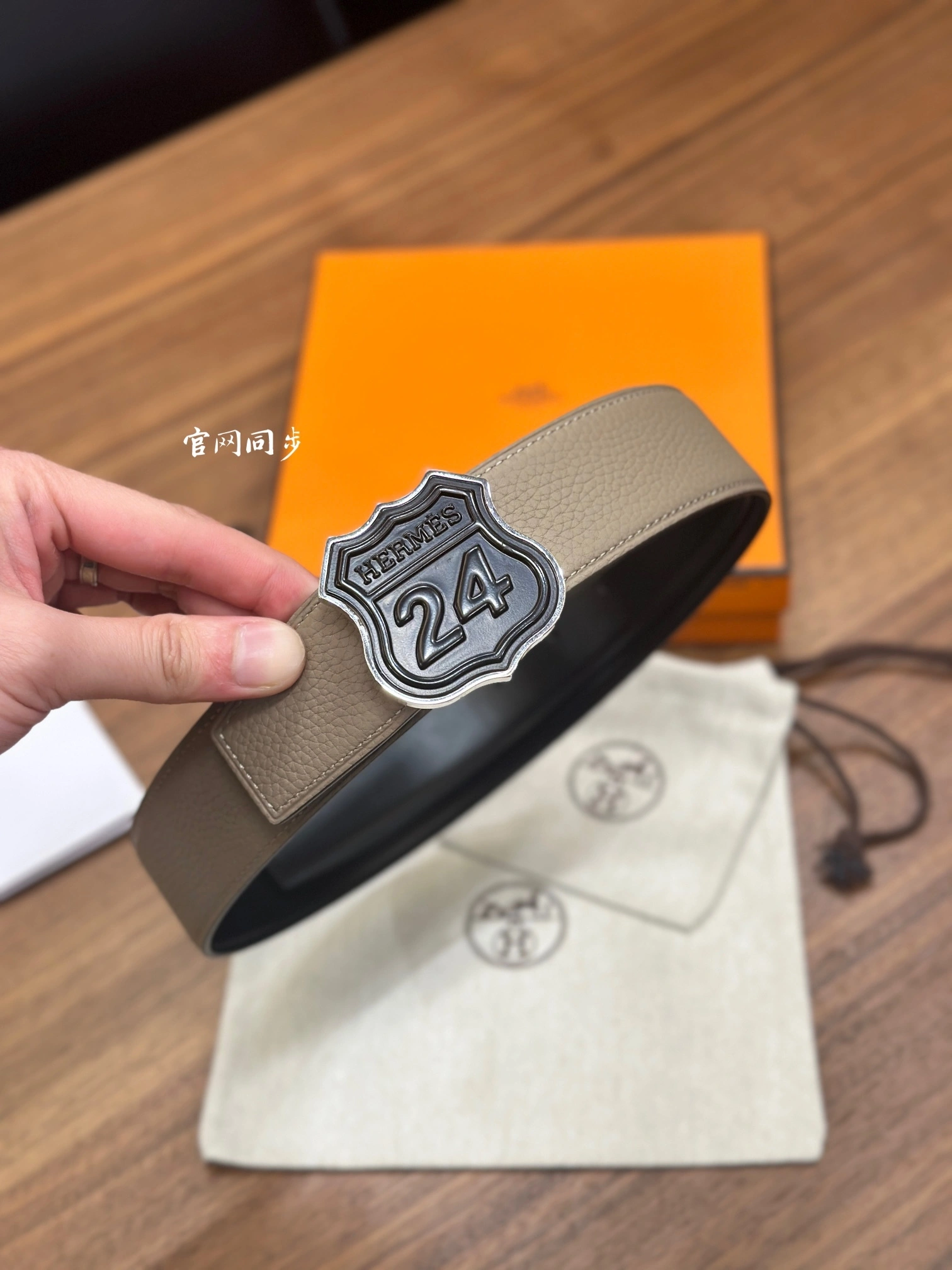 Barbara-- H5r75s ON THE ROAD BELT BUCKLE & REVERSIBLE LEATHER STRAP item:D-S179H3083