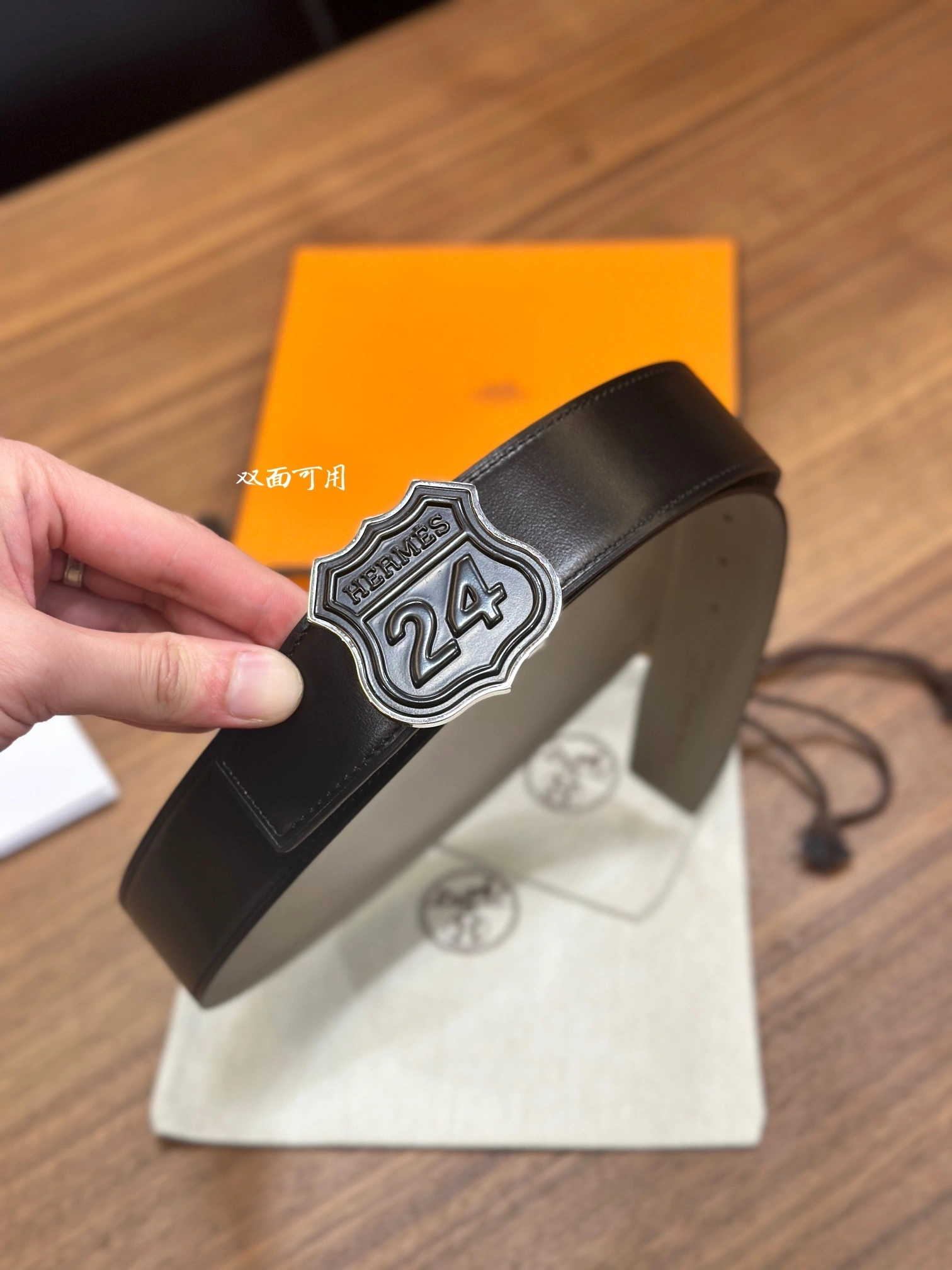 Barbara-- H5r75s ON THE ROAD BELT BUCKLE & REVERSIBLE LEATHER STRAP item:D-S179H3083