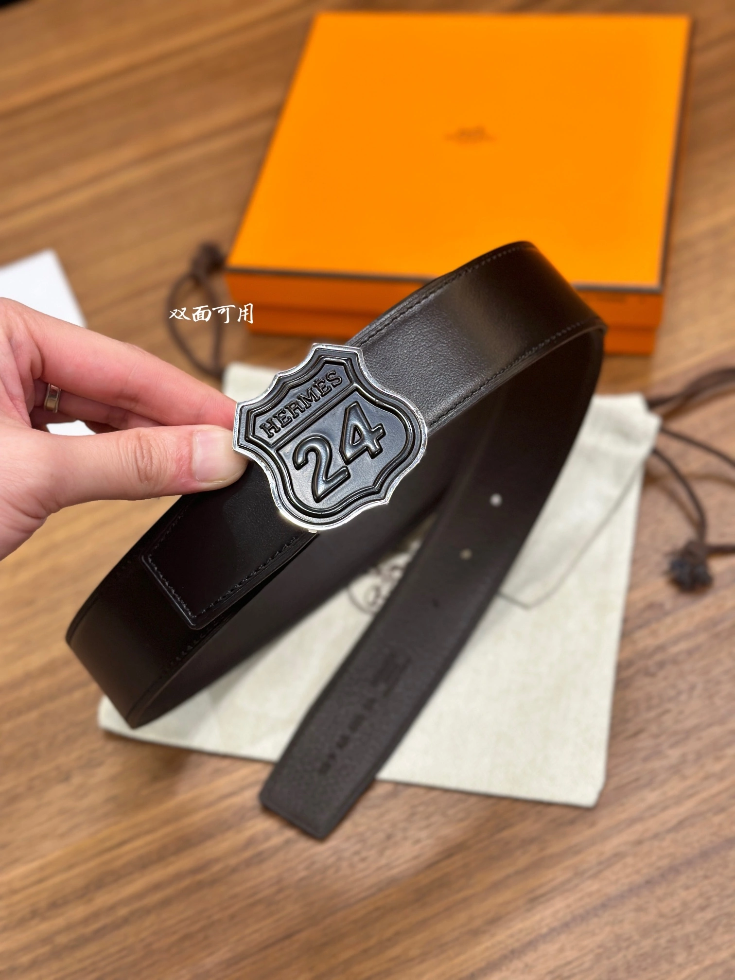 Barbara-- H5r75s ON THE ROAD BELT BUCKLE & REVERSIBLE LEATHER STRAP item:D-S179H3085