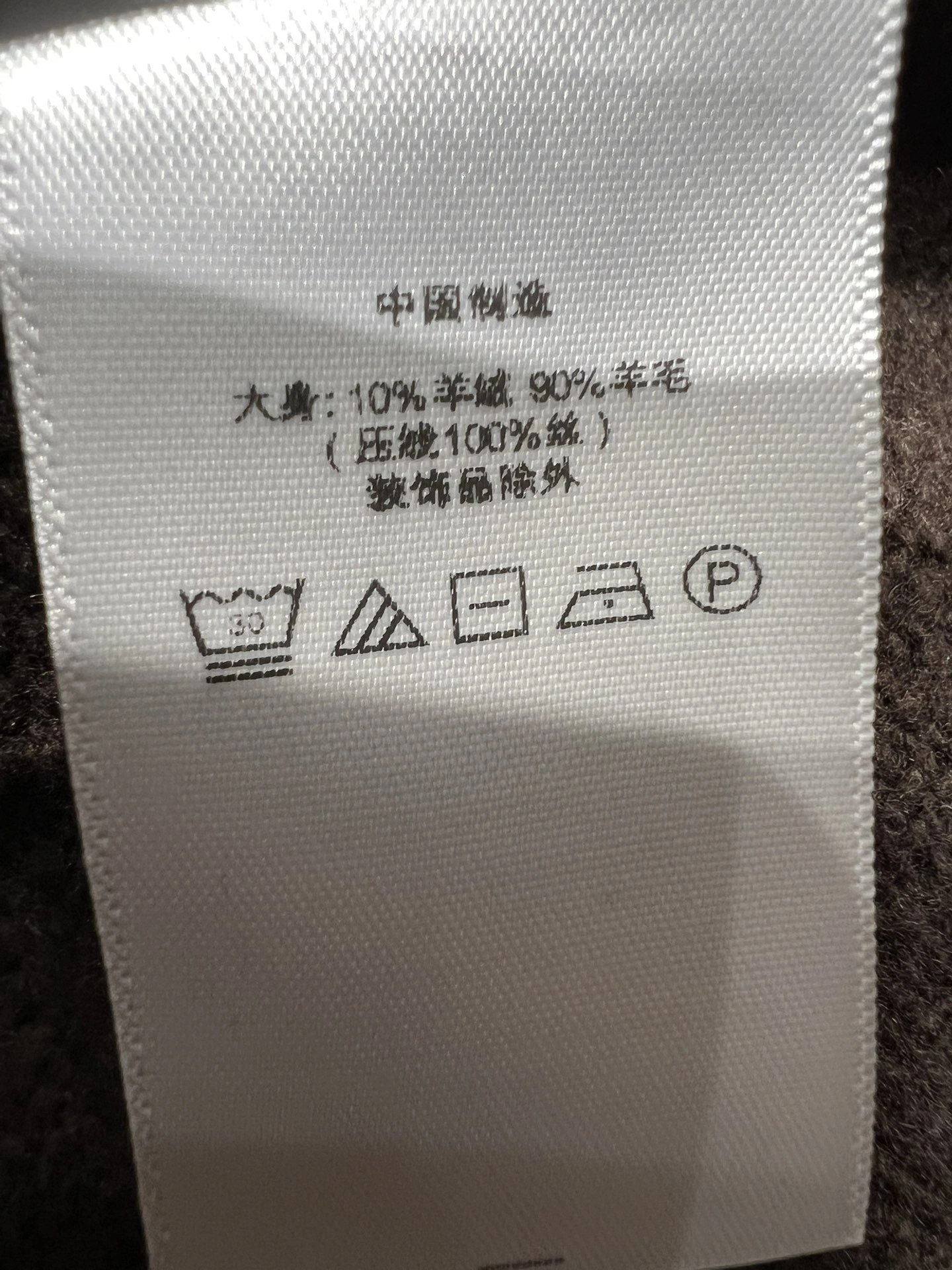 Victoria-- R18ph cashmere Extrafine Merino Wool embroidery 2colour item:E-F140L1011-2H