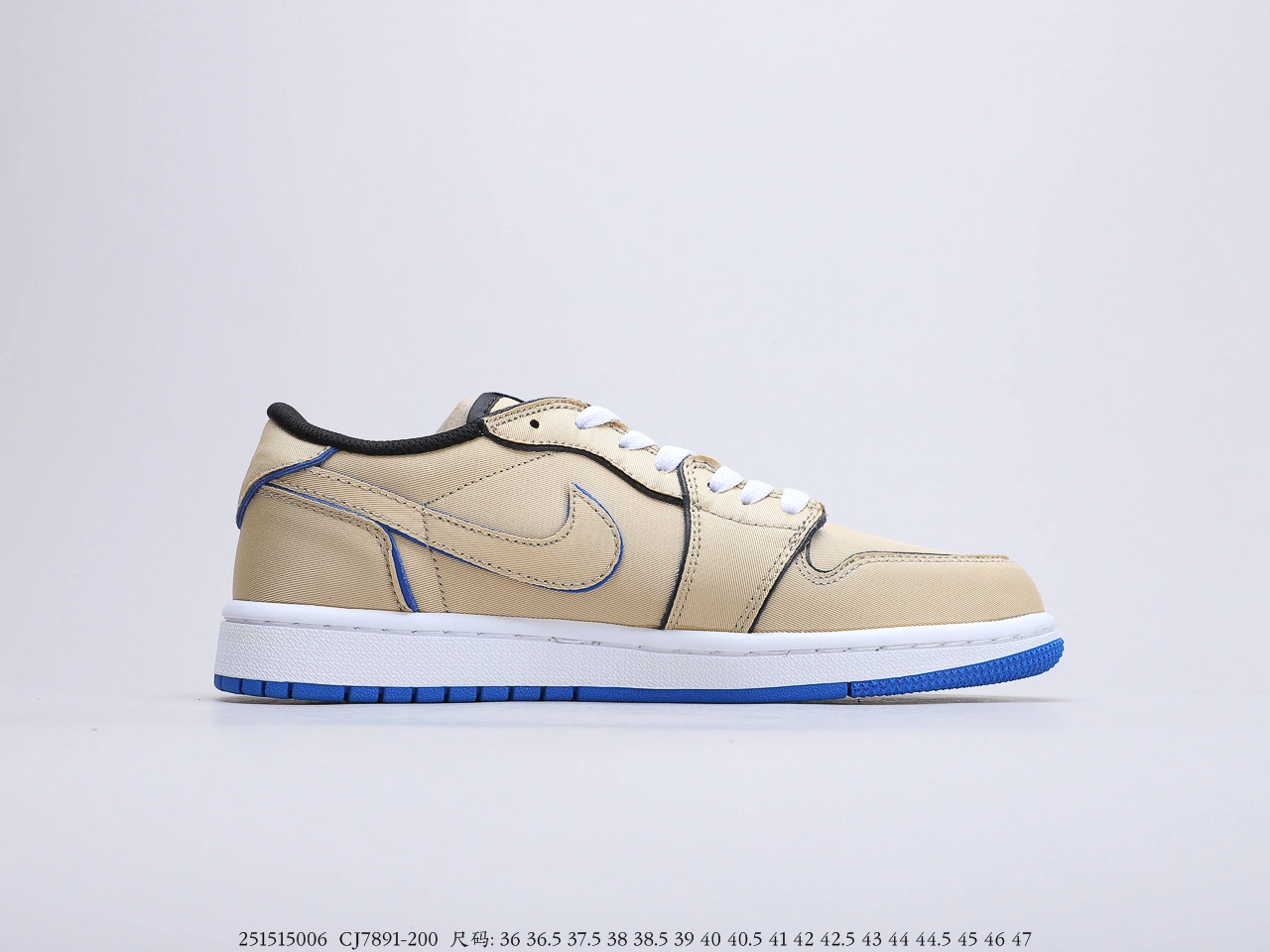sneaker3A--CJ7891-200 item:C-X123C0933