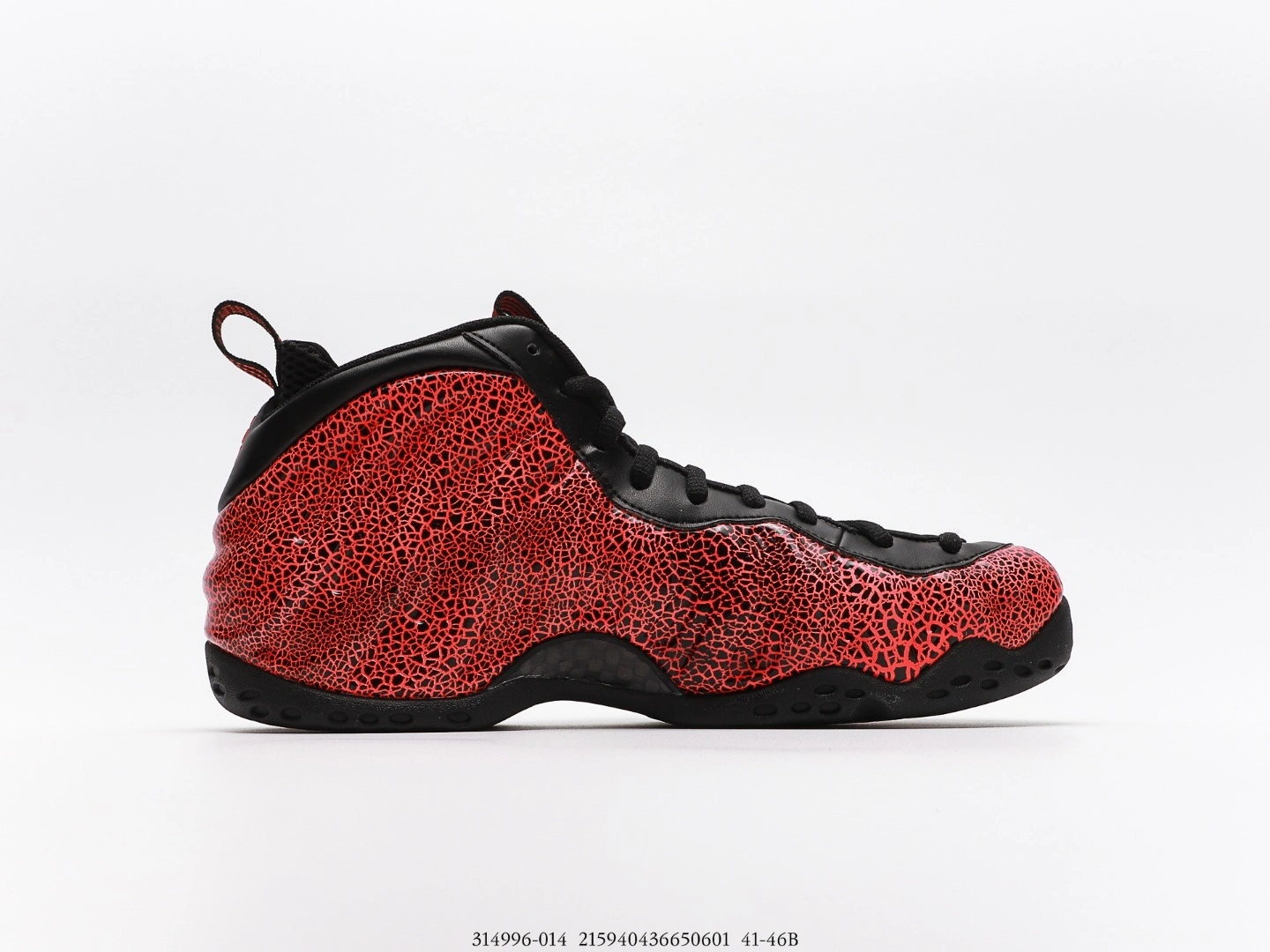 sneakers3a-- 314996-014 item:C-X123D04146