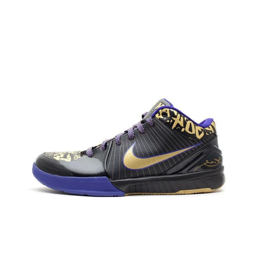 sneakers3a-- 354187-001 item:C-X067C27149