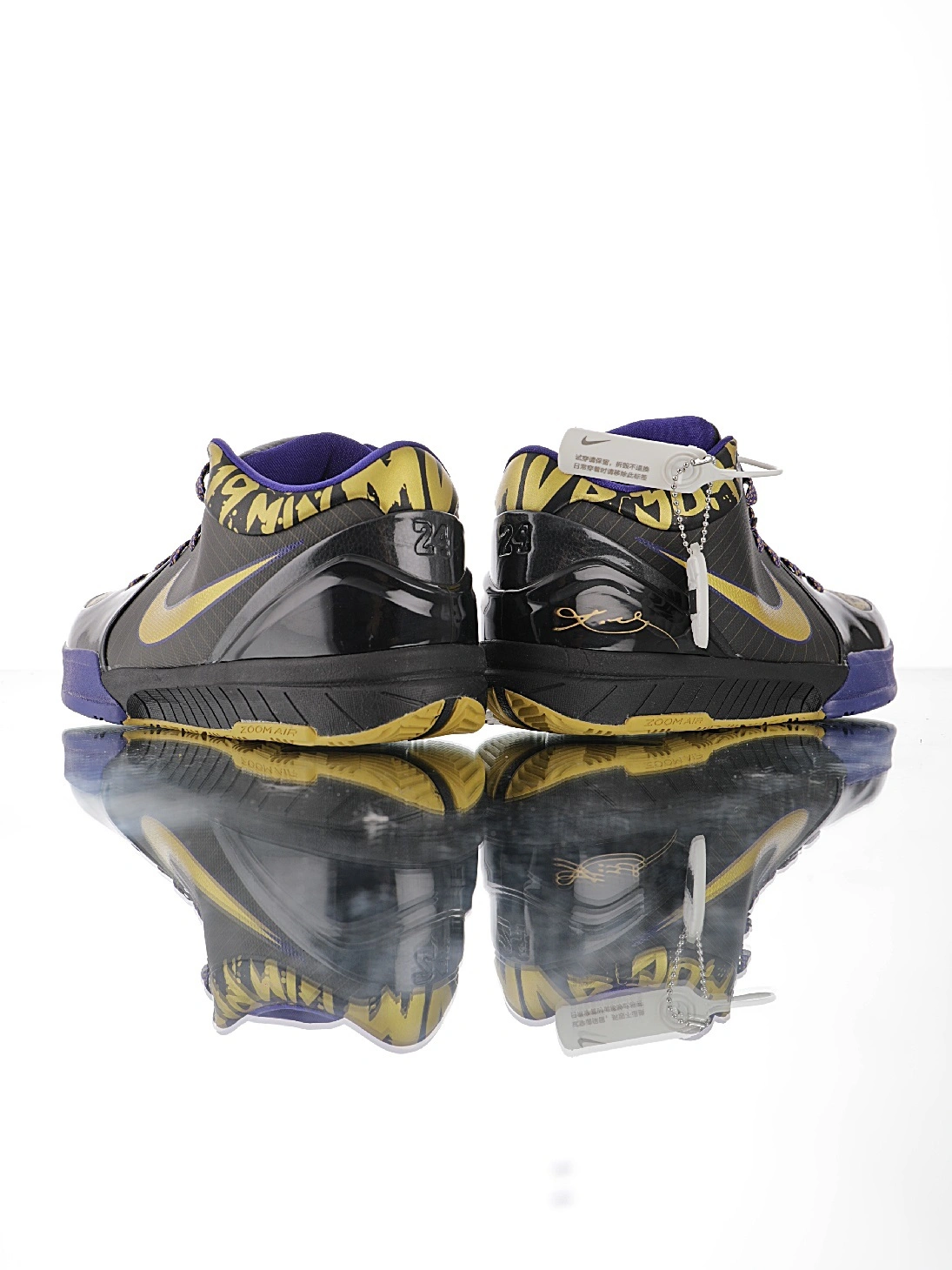 sneakers3a-- 354187-001 item:C-X067C27149