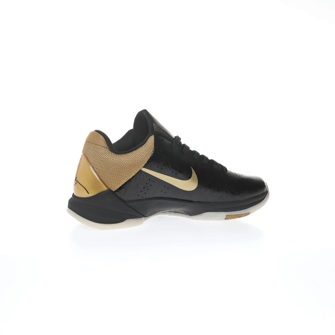 sneakers3a-- 386429-008 item:C-X167C27159
