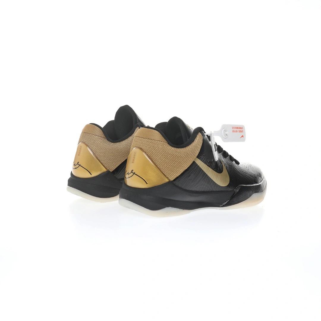 sneakers3a-- 386429-008 item:C-X167C27159