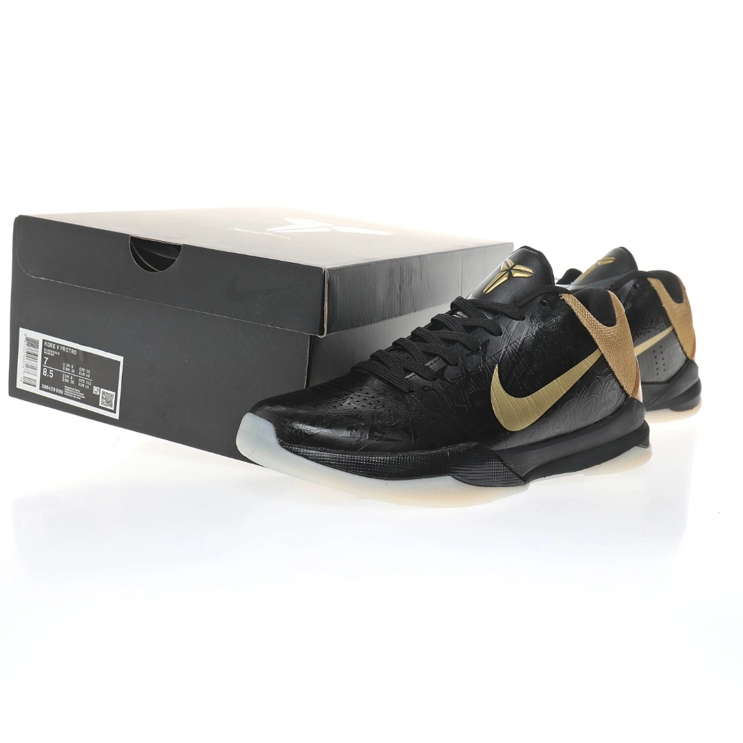 sneakers3a-- 386429-008 item:C-X167C27159