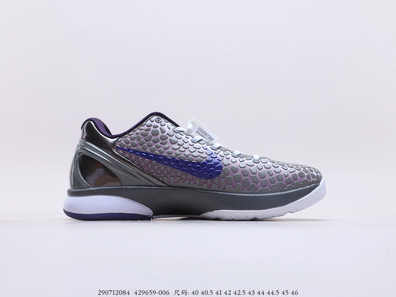 sneakers3a-- 429659-006 item:C-X123C27156