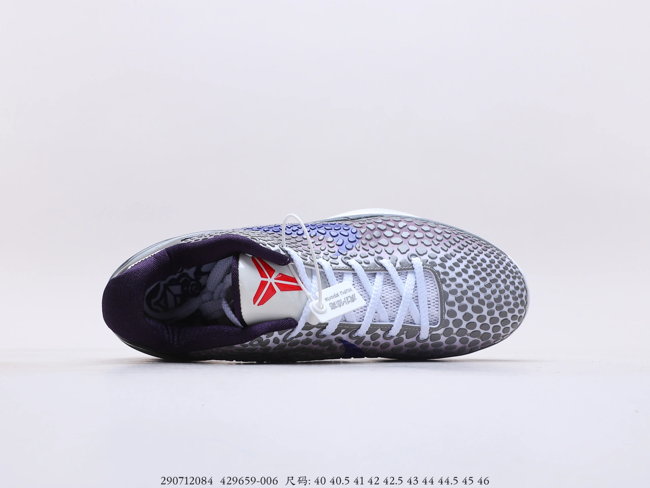 sneakers3a-- 429659-006 item:C-X123C27156