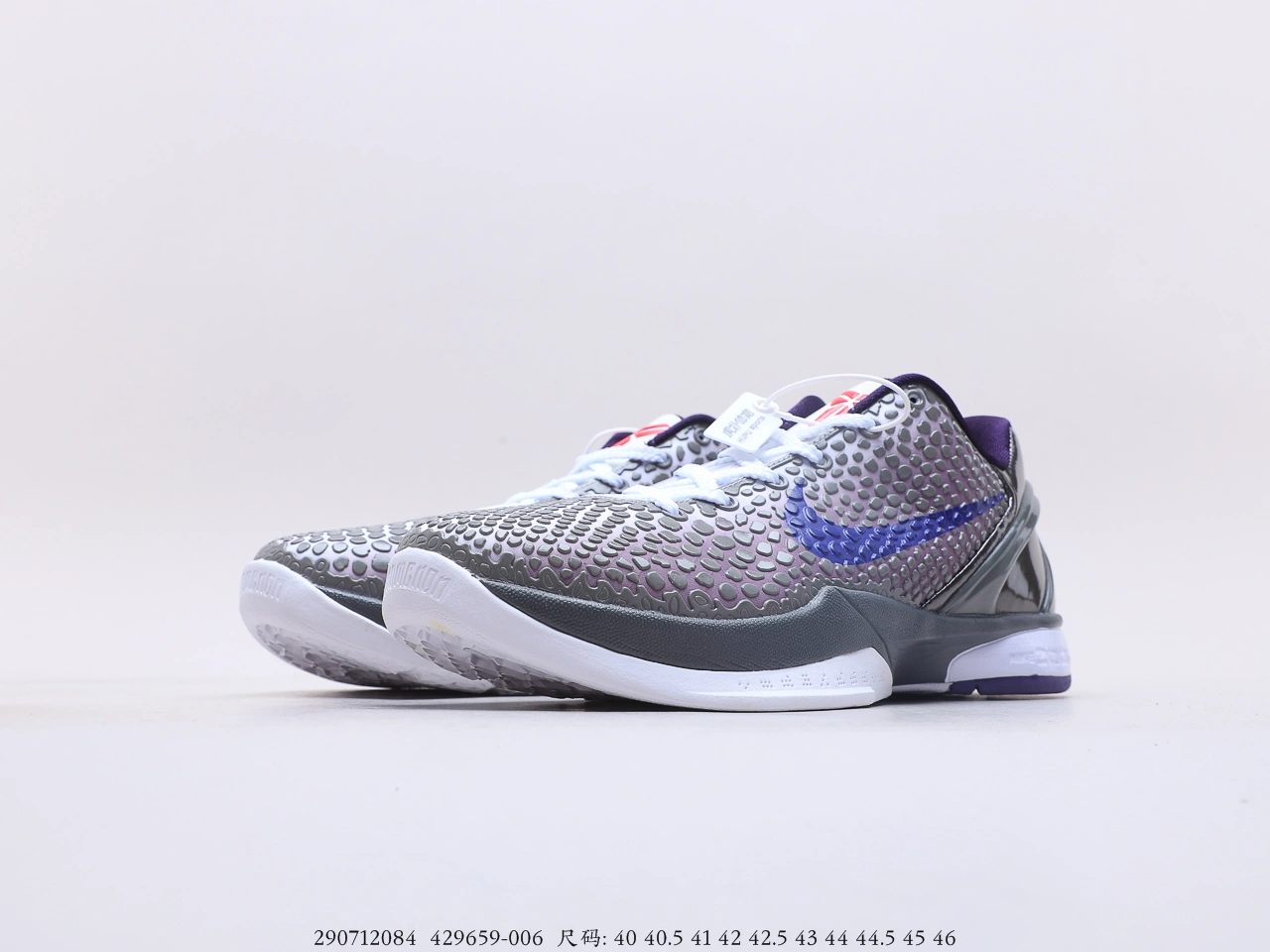 sneakers3a-- 429659-006 item:C-X123C27156