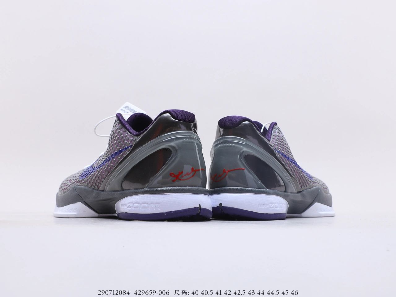 sneakers3a-- 429659-006 item:C-X123C27156