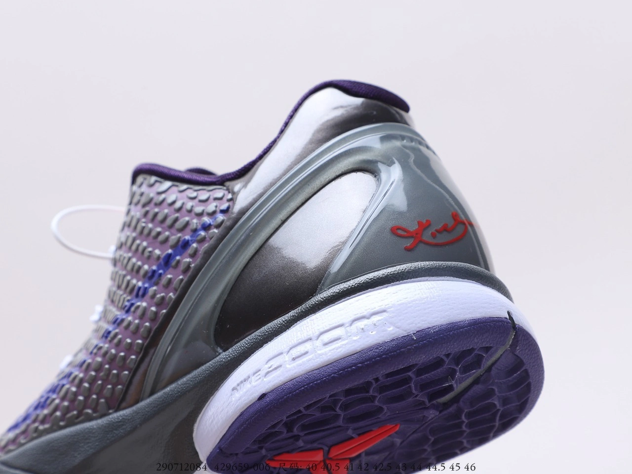 sneakers3a-- 429659-006 item:C-X123C27156