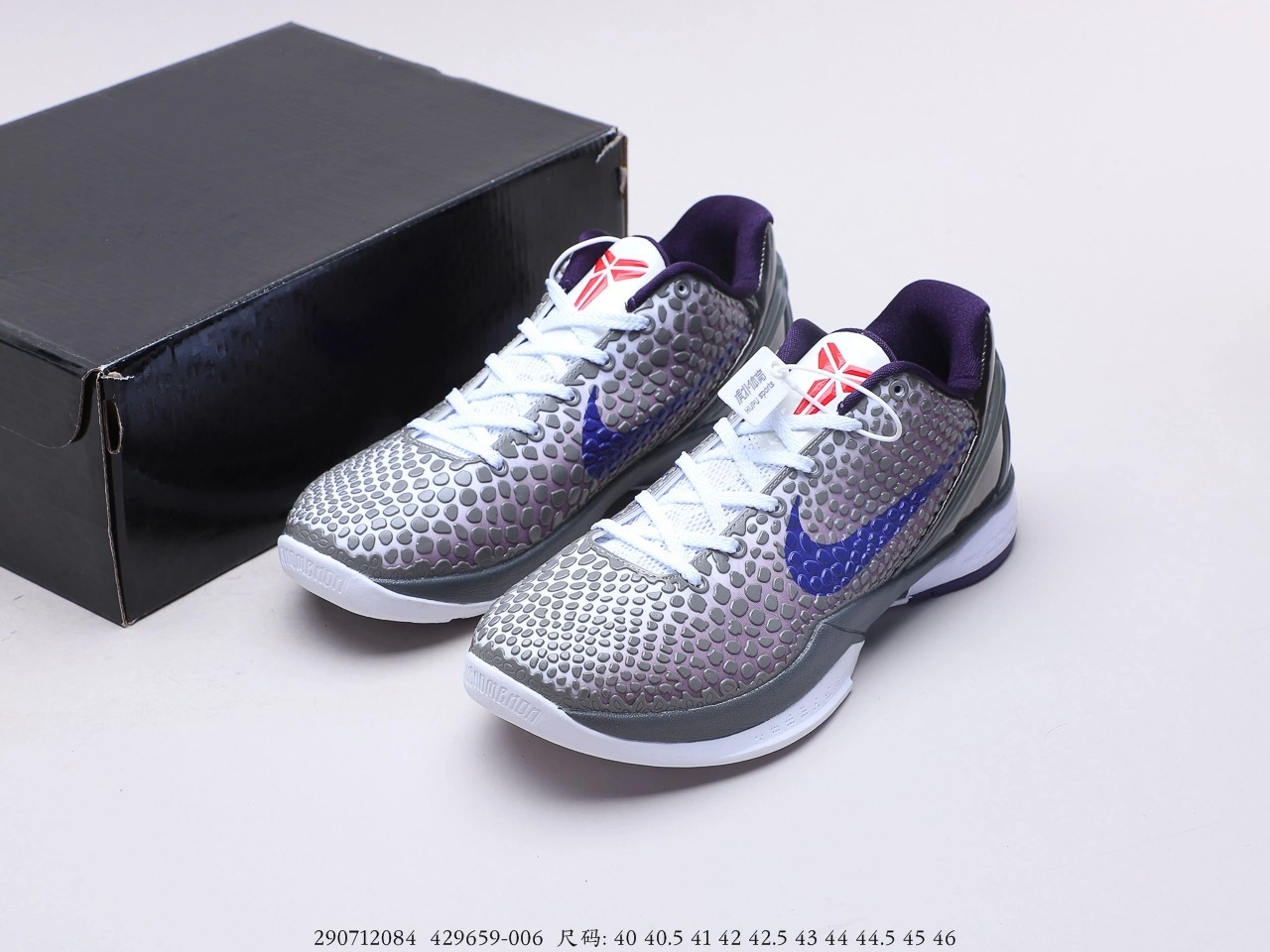 sneakers3a-- 429659-006 item:C-X123C27156