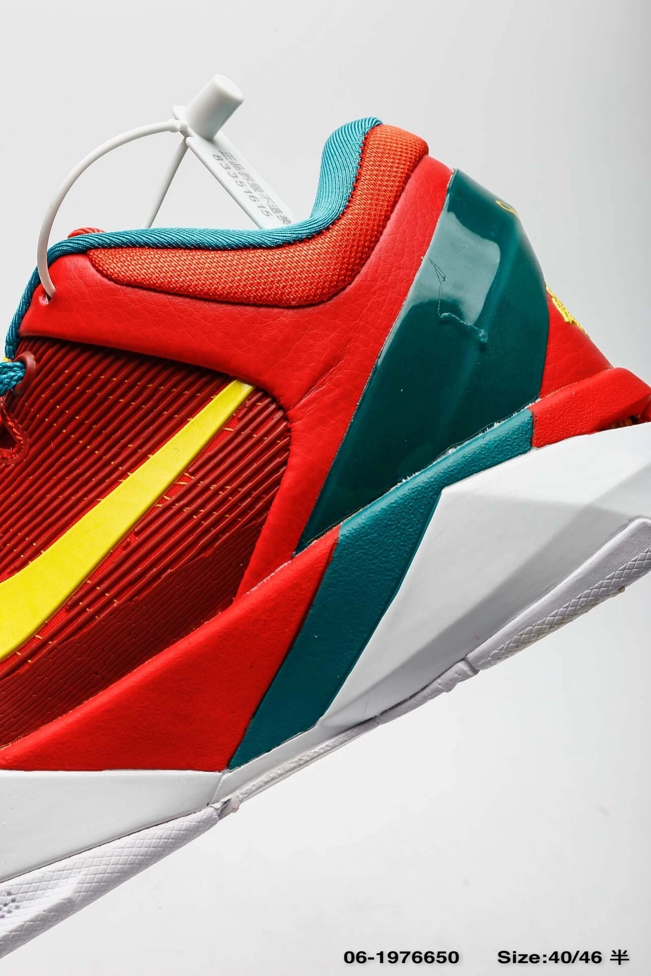 sneakers3a-- 488369-500 item:C-X000C27155