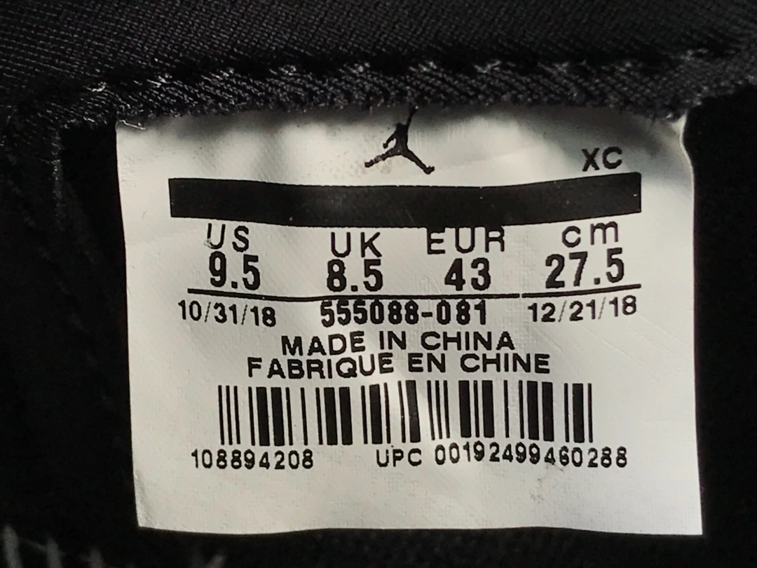 sneakers3a-- 555088-081 item:C-X167C0846