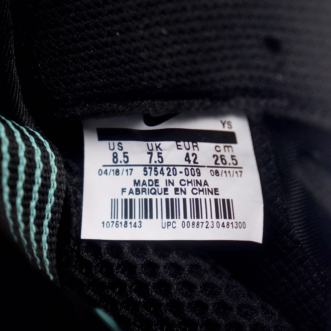 &sneakers3a-- 575420-009 item:C-X167D04120