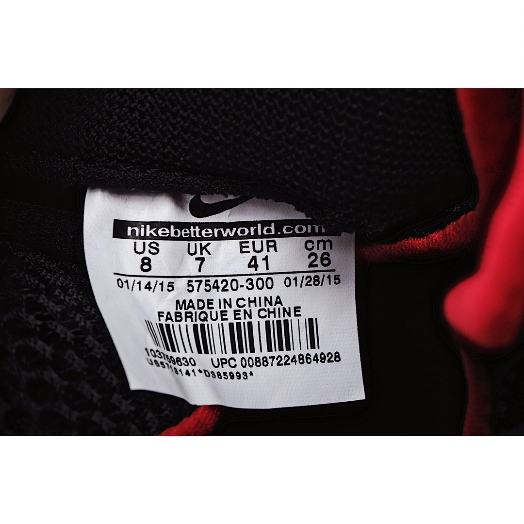 sneakers3a-- 575420-300 item:C-X167D04143