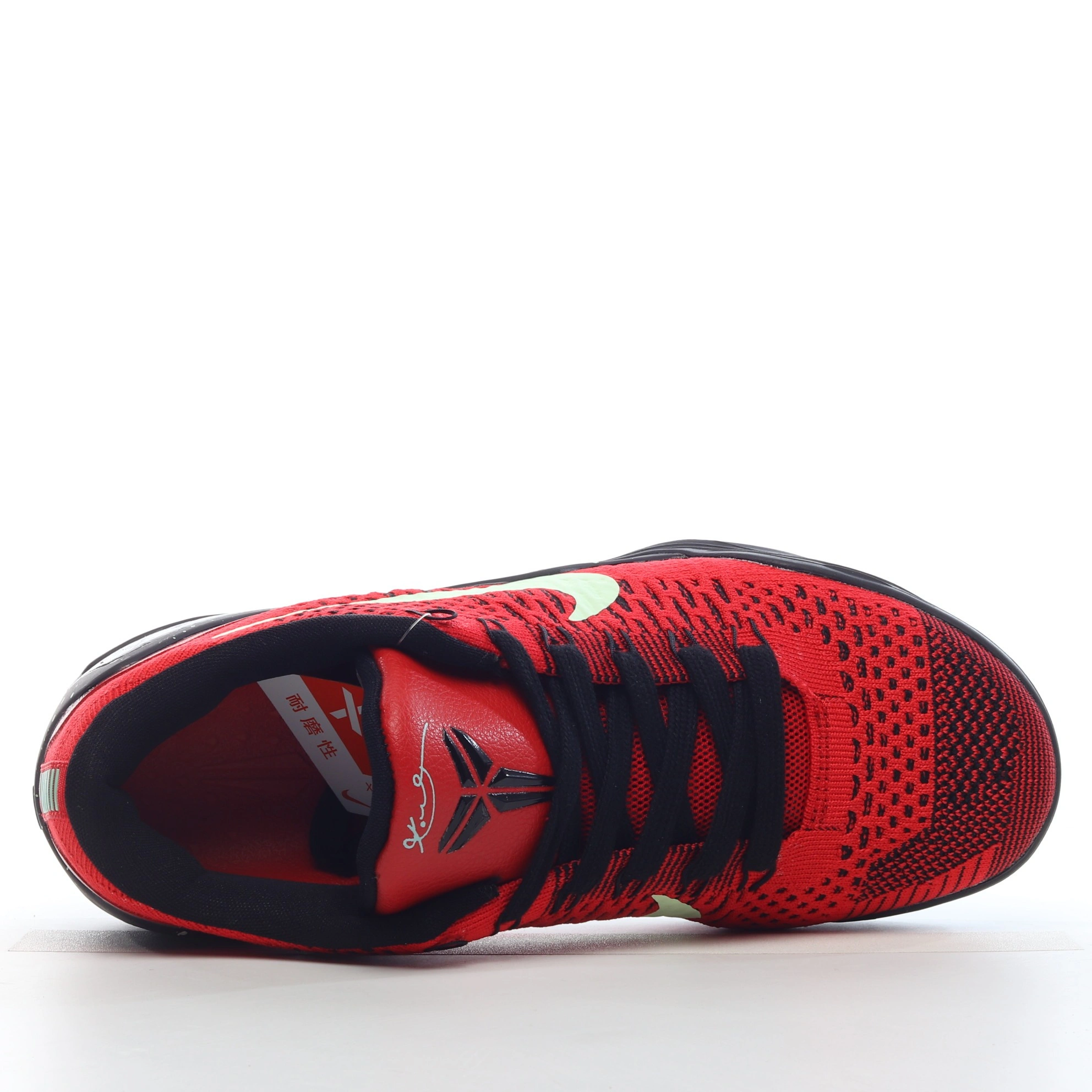 sneakers3a-- 639045-600 item:C-X000D04155