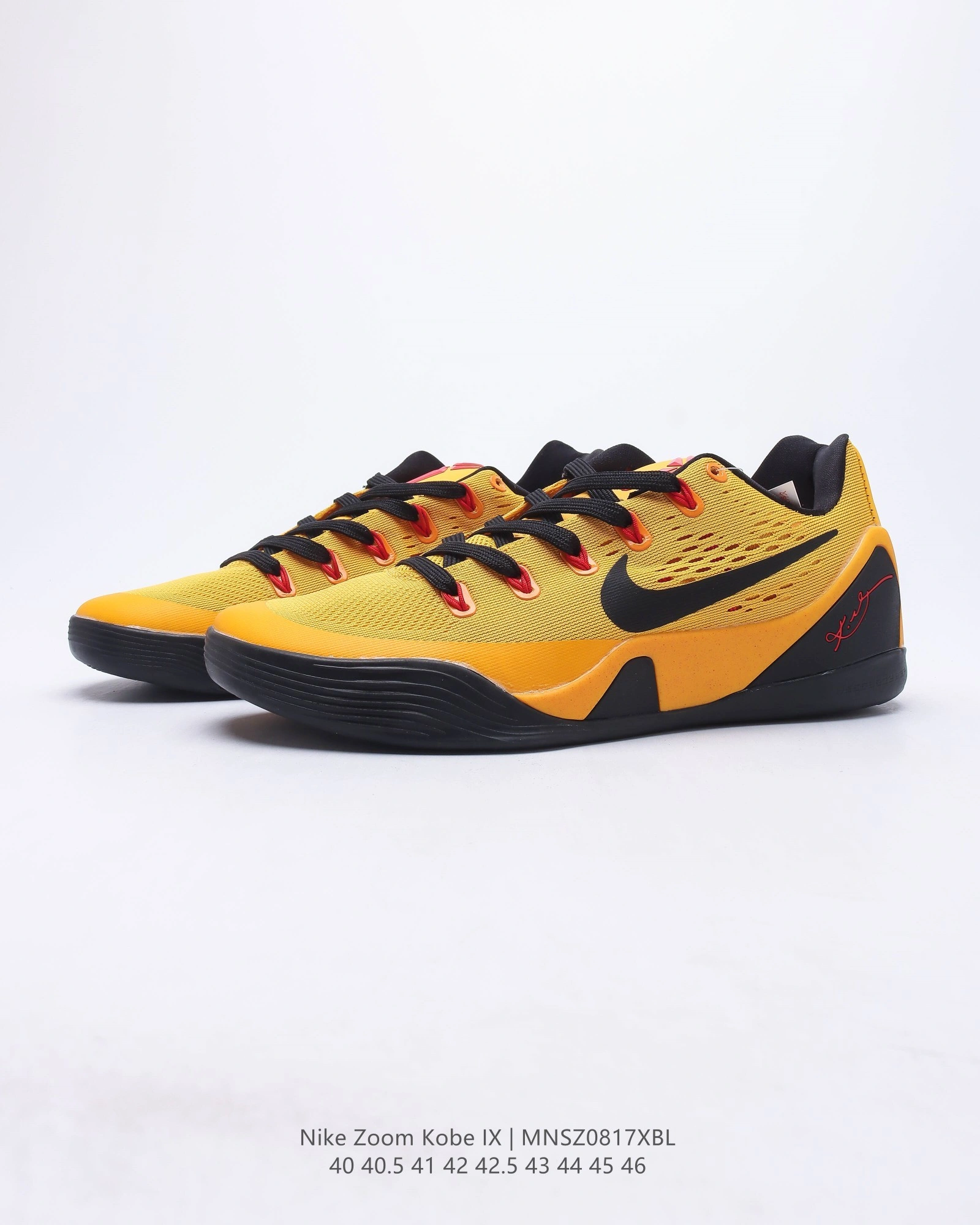 sneakers3a-- 646701-700 item:C-X000C2738