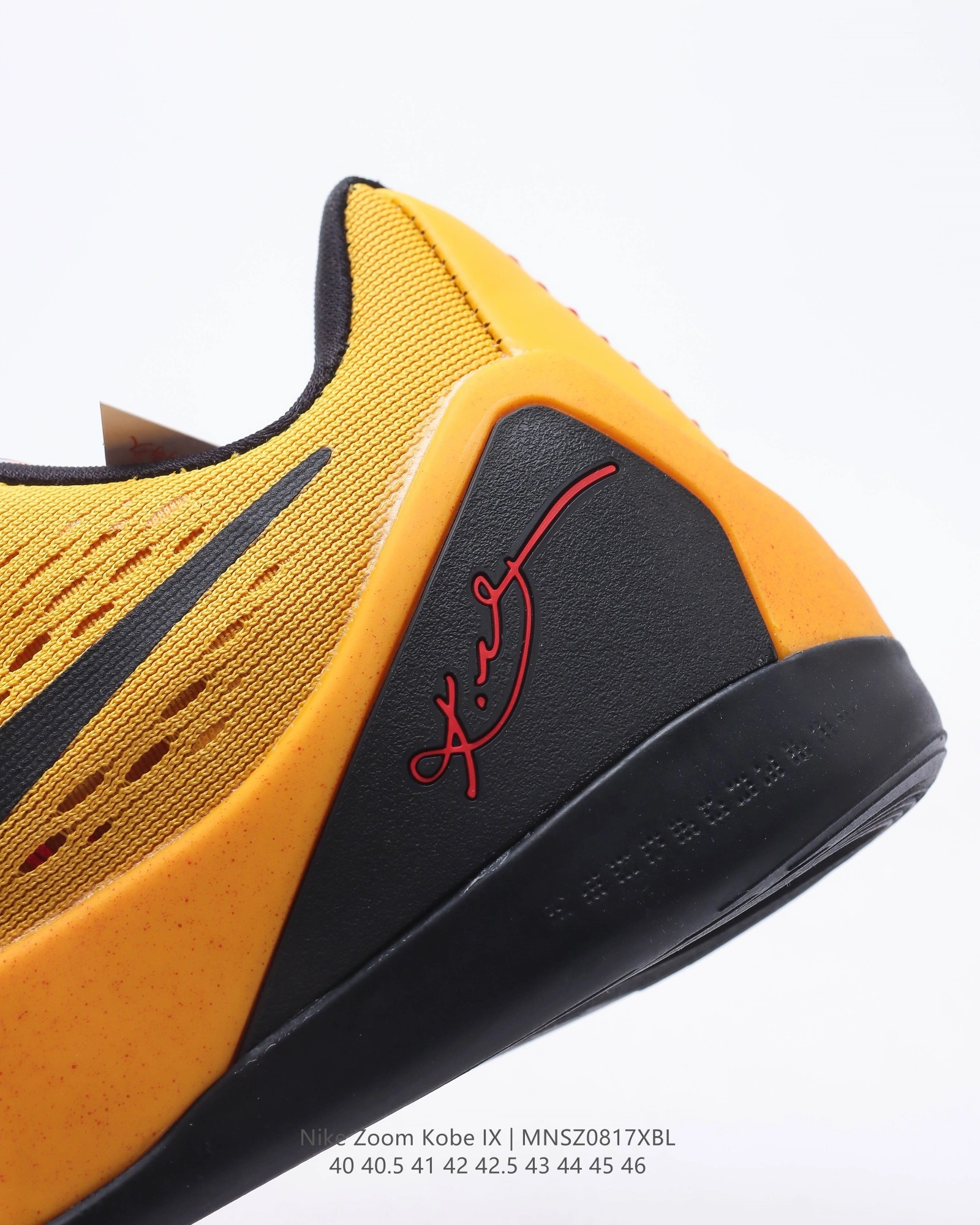 sneakers3a-- 646701-700 item:C-X000C2738