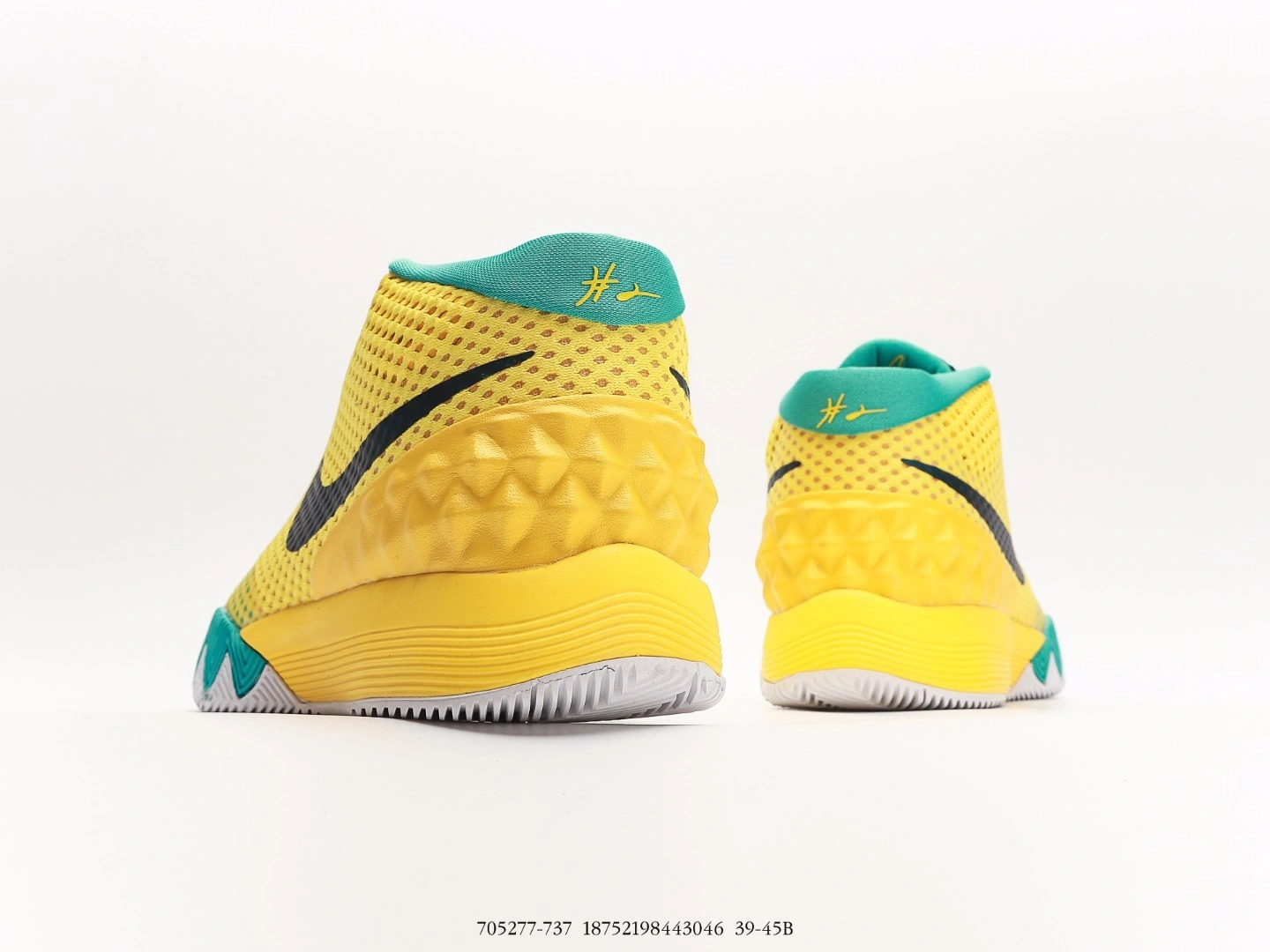 sneakers3a-- 705277-737 item:C-X000D04182