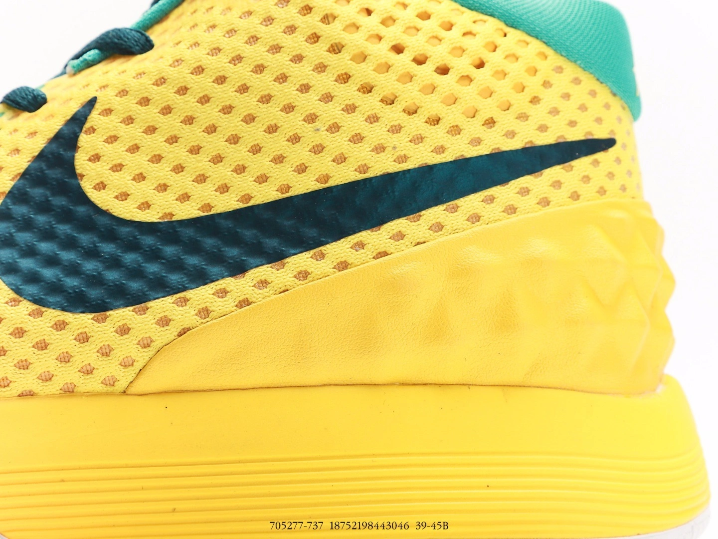 sneakers3a-- 705277-737 item:C-X000D04182