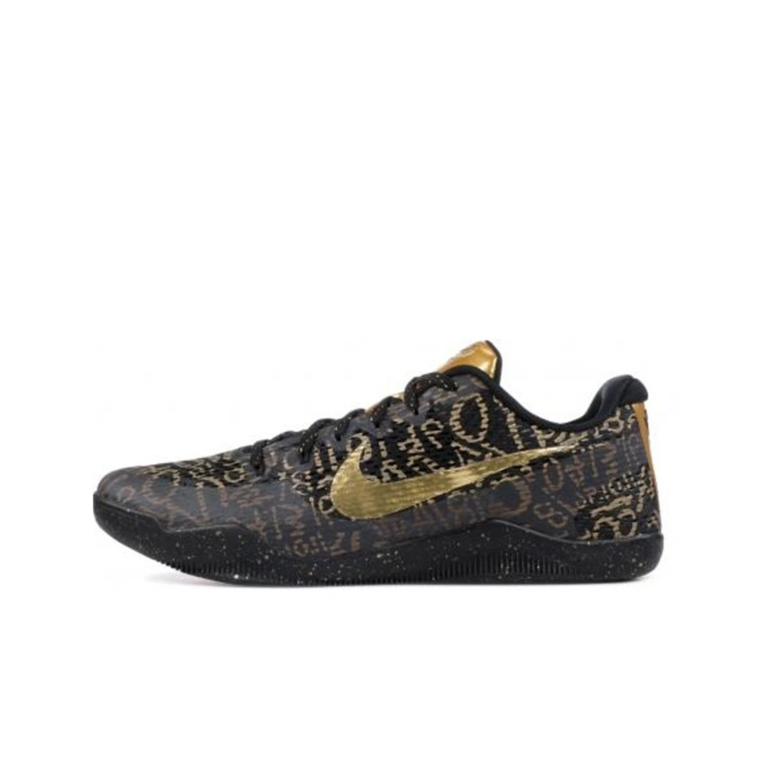 sneakers3a-- 865773 991 item:C-X123C2721