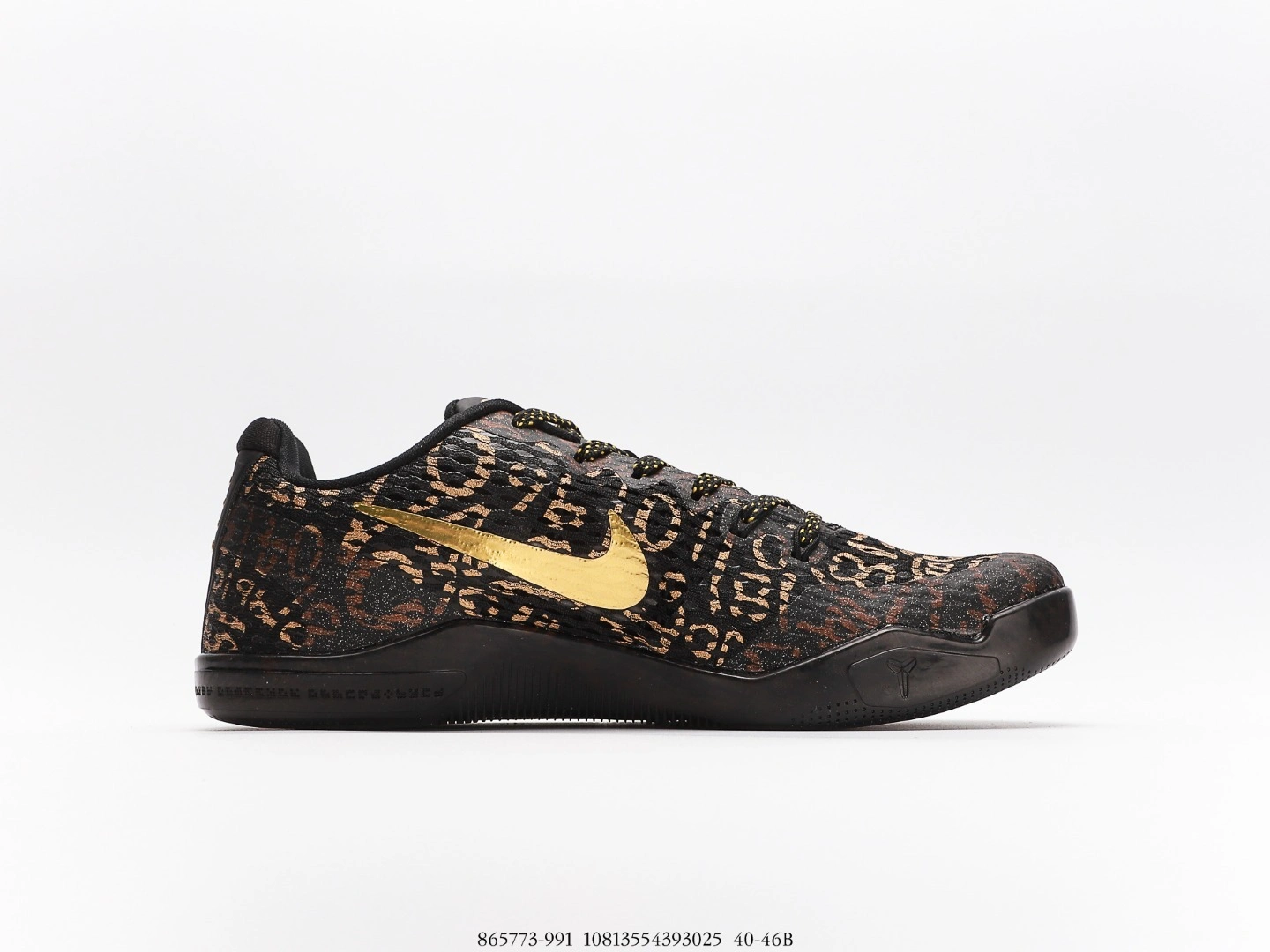 sneakers3a-- 865773 991 item:C-X123C2721