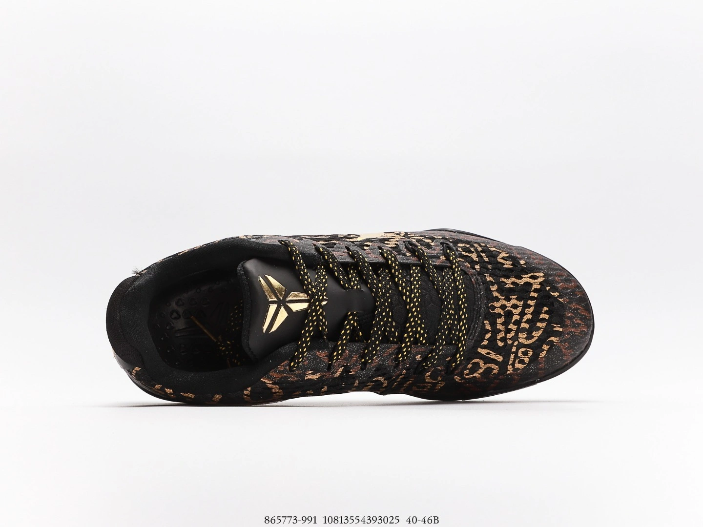 sneakers3a-- 865773 991 item:C-X123C2721