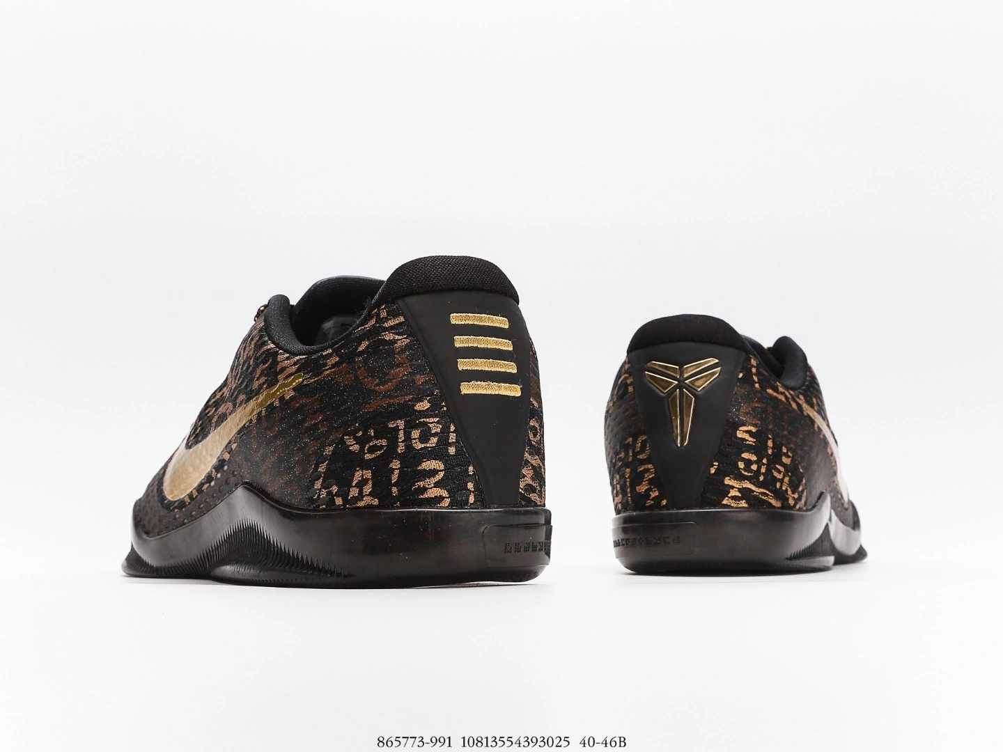 sneakers3a-- 865773 991 item:C-X123C2721