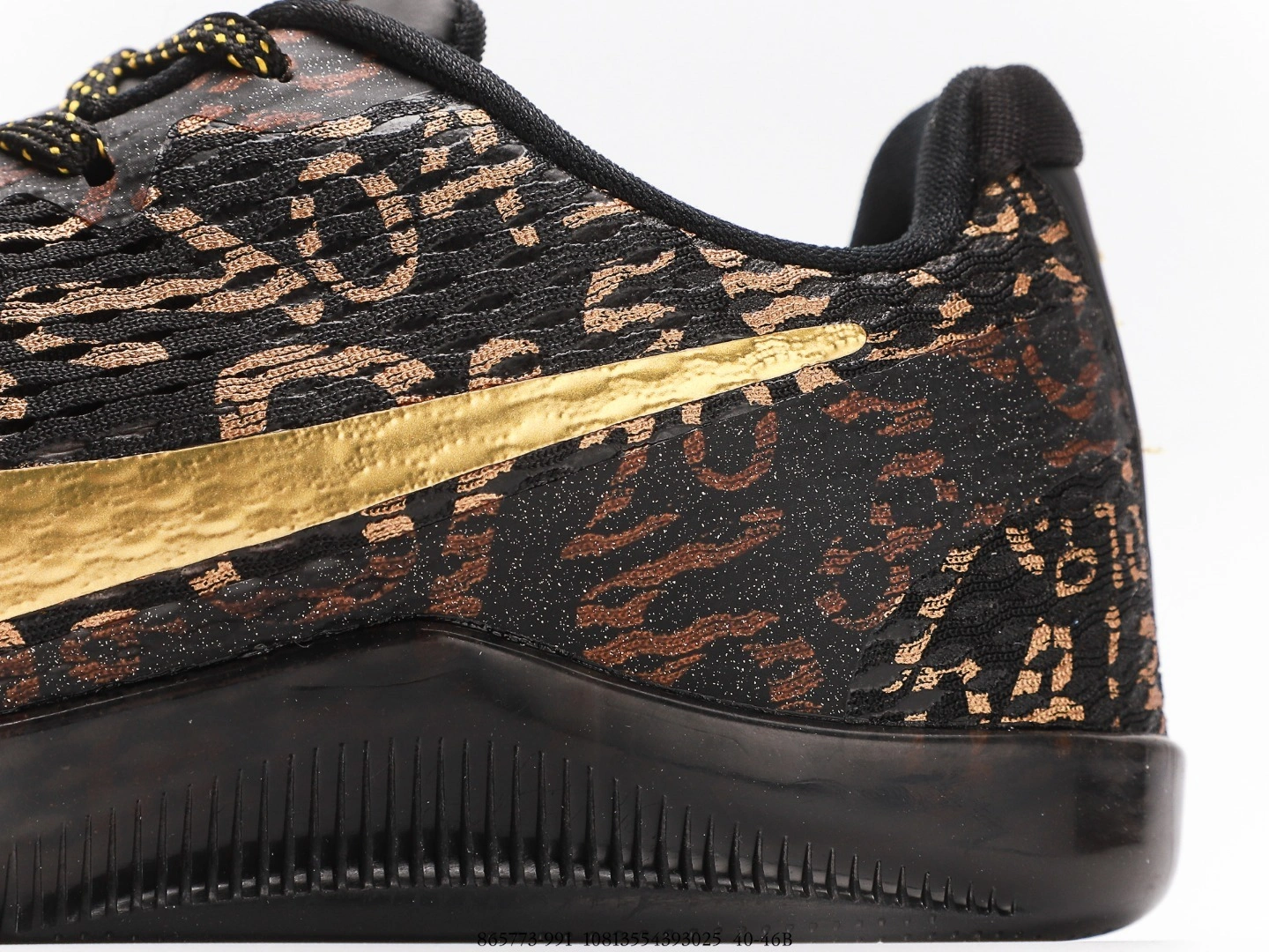 sneakers3a-- 865773 991 item:C-X123C2721