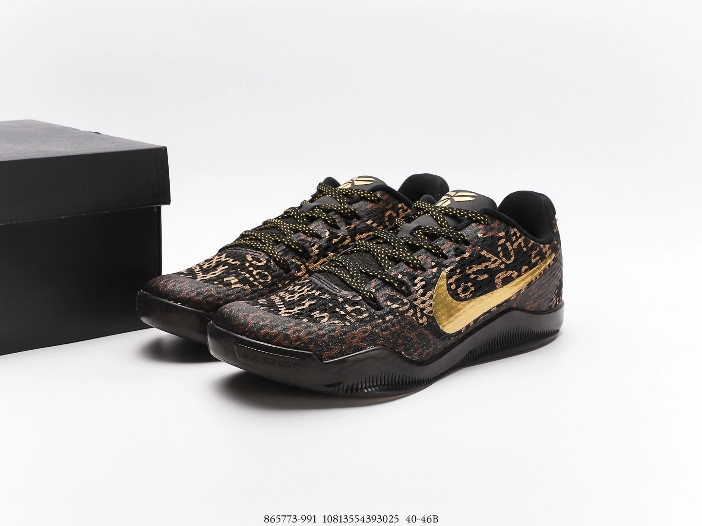 sneakers3a-- 865773 991 item:C-X123C2721