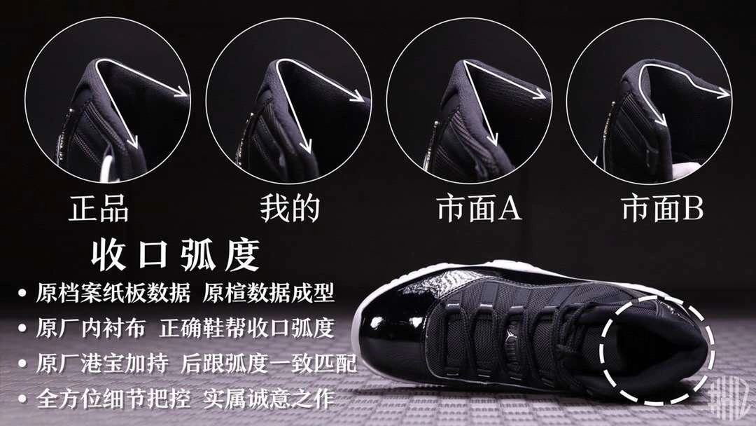 &&sneakers3a-- AR0715-011 item : P319X00D2315
