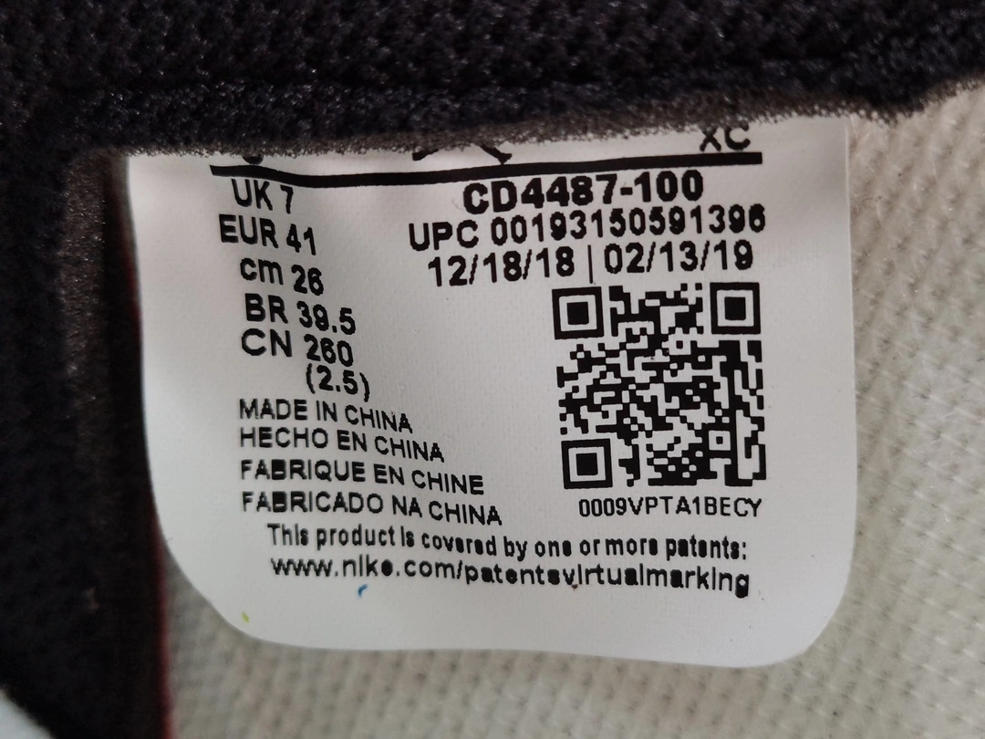 &sneakers3a-- CD4487-100 item:C-X167F2824Y