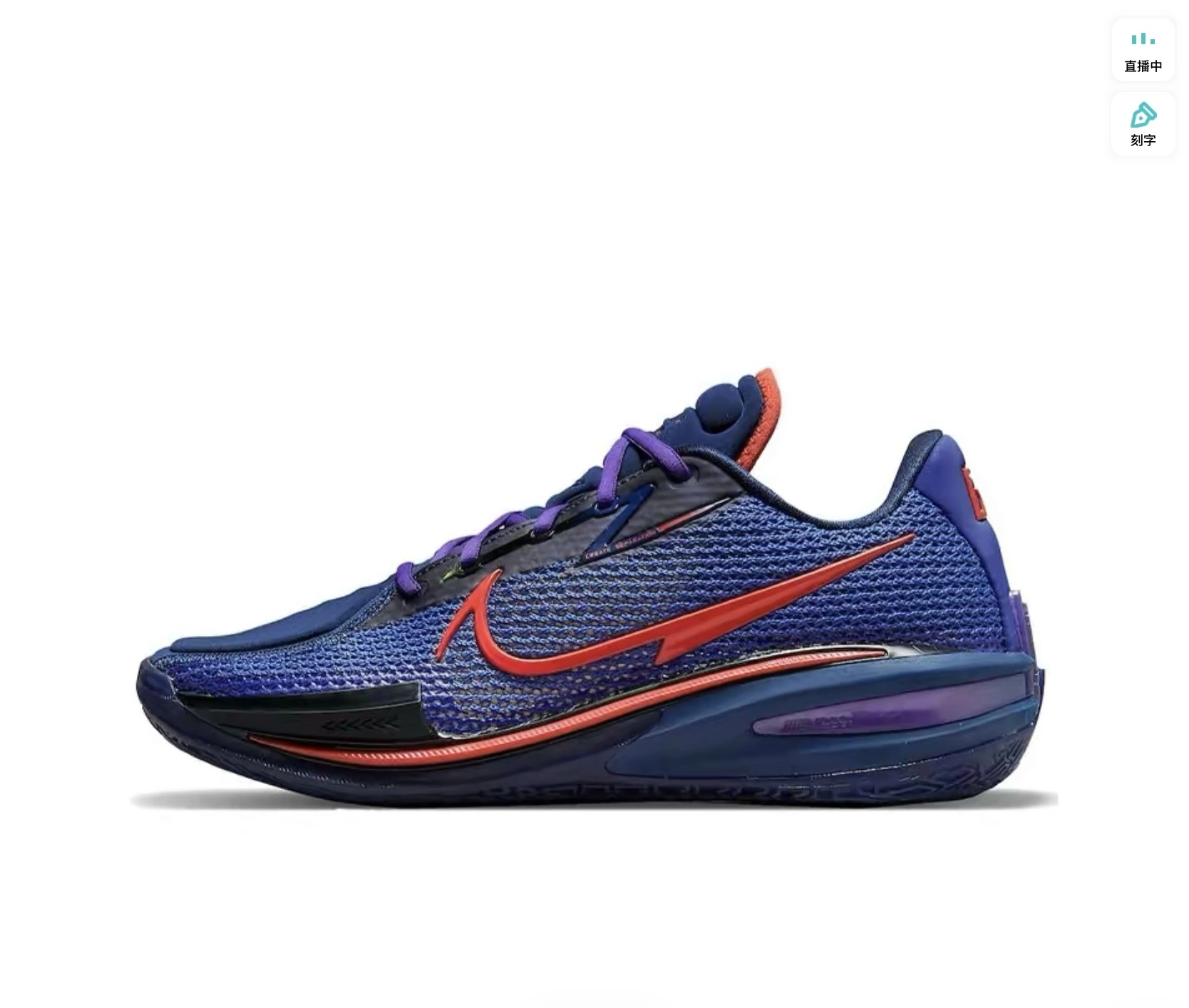 sneakers3a-- CZ0175-400 item:C-X000E3026Y