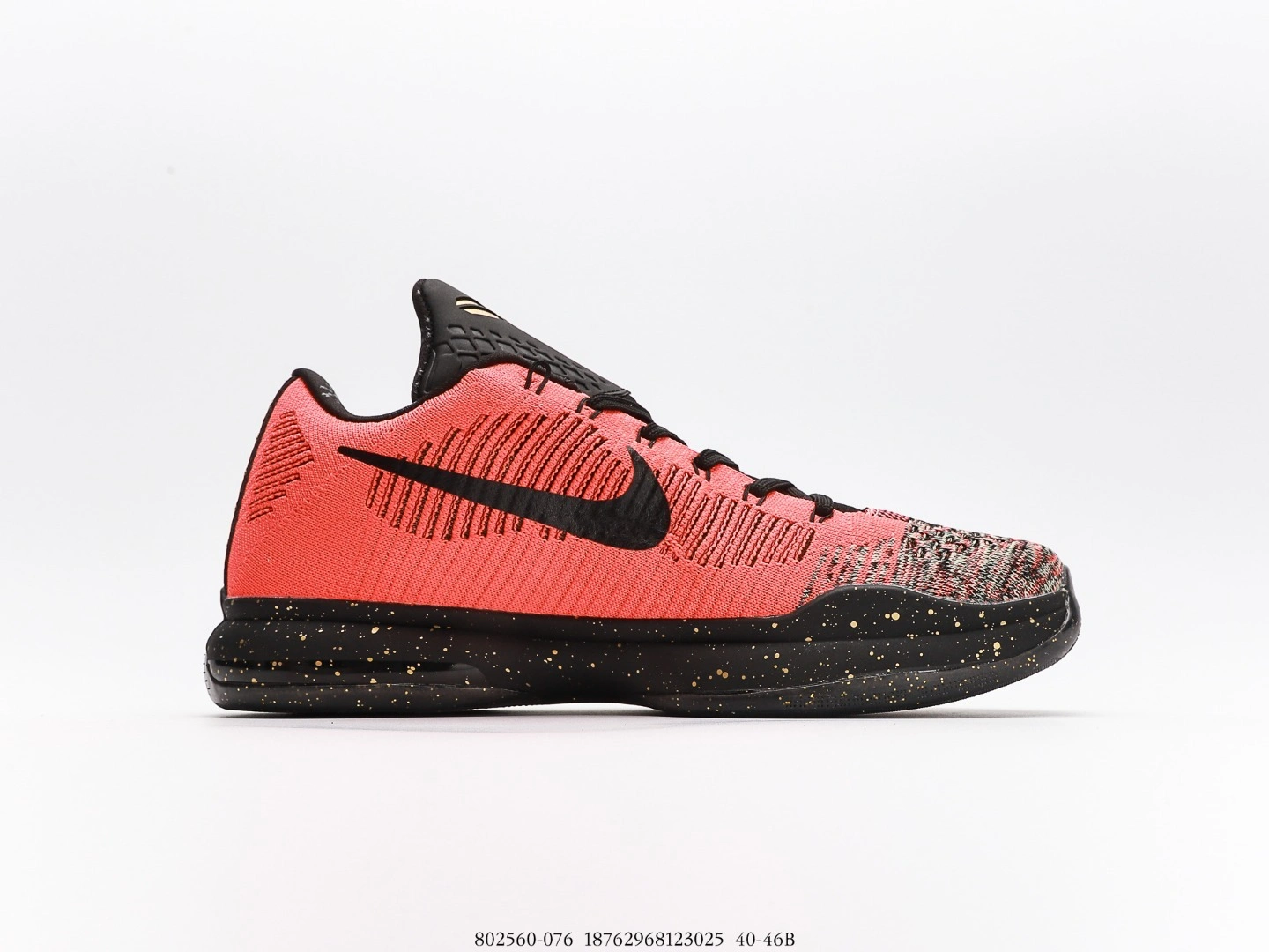 sneakers3a-- Christmas 802560-076 item:C-X000C2742