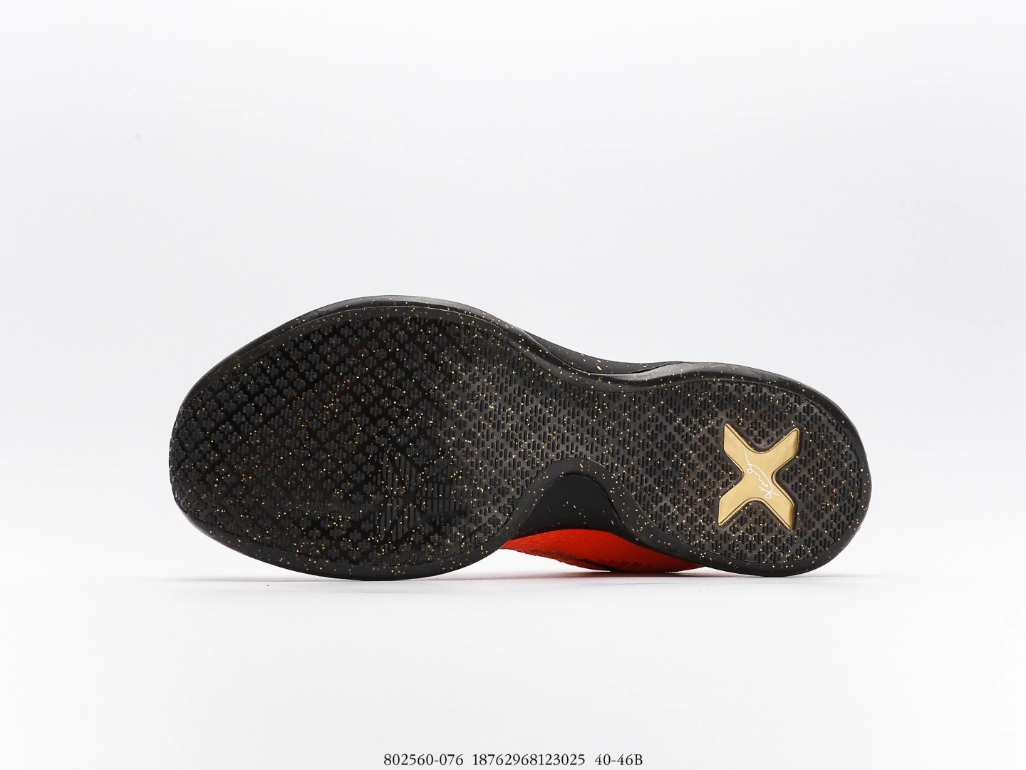 sneakers3a-- Christmas 802560-076 item:C-X000C2742