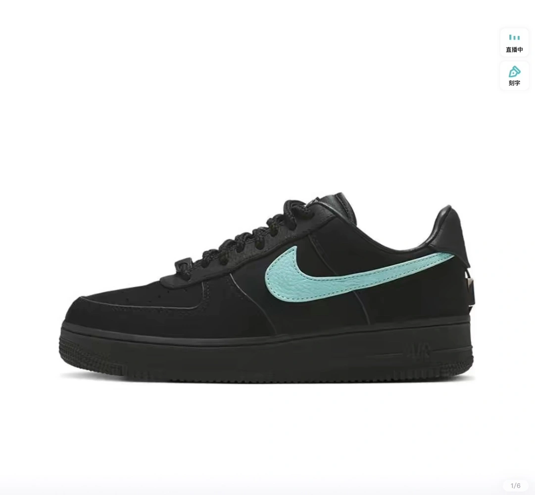 sneakers3a-- DZ1382-001 item:C-X005G1307Y