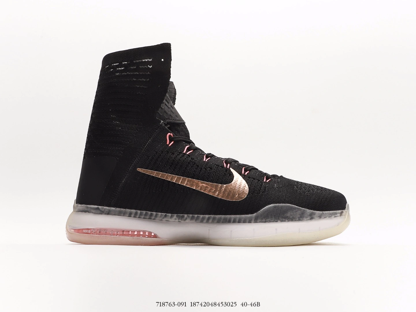 sneakers3a- 718763-091 item:C-X000C2739
